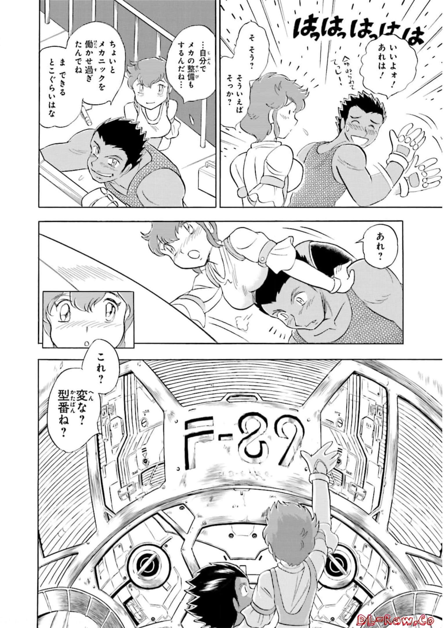 P26