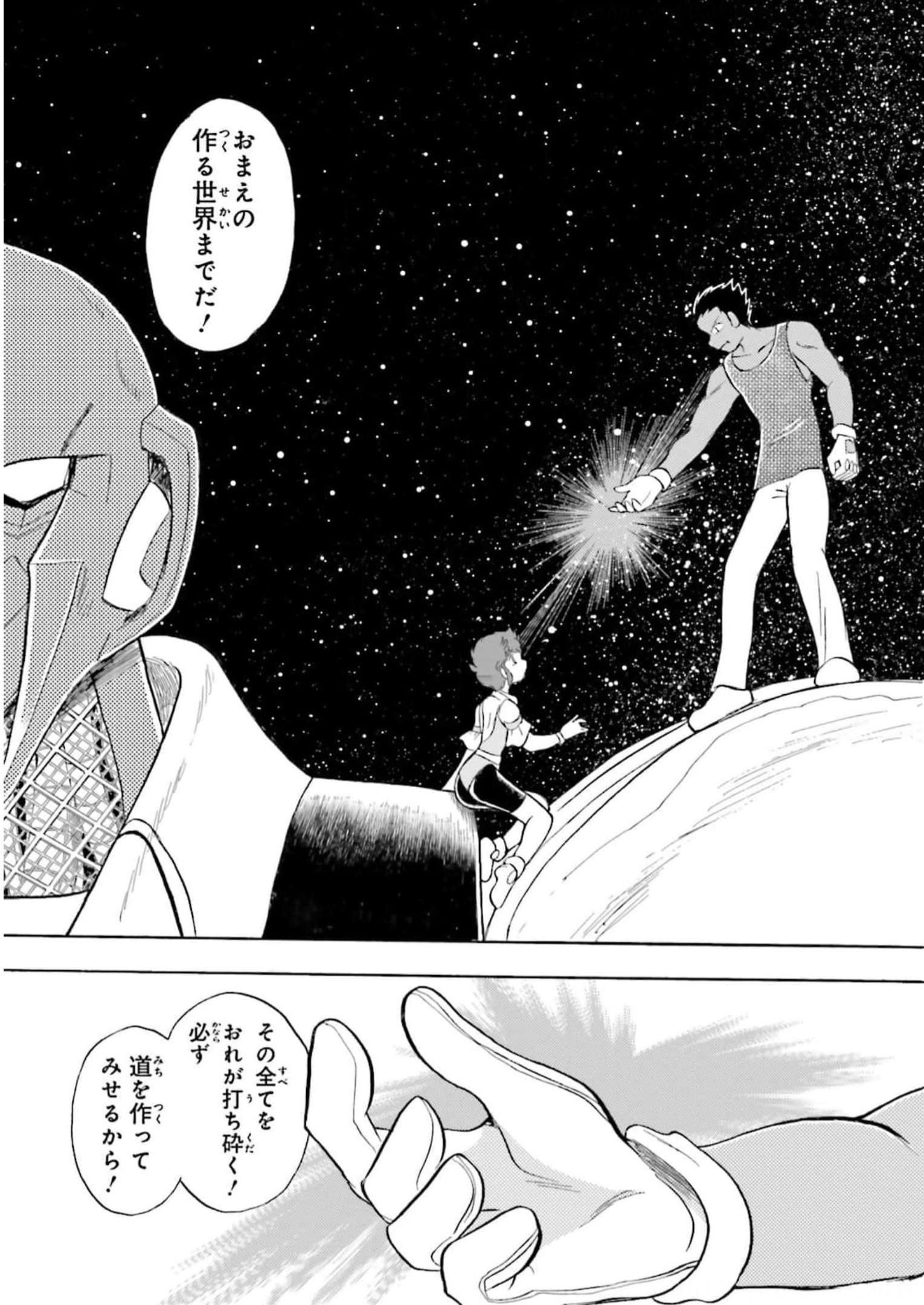 P33