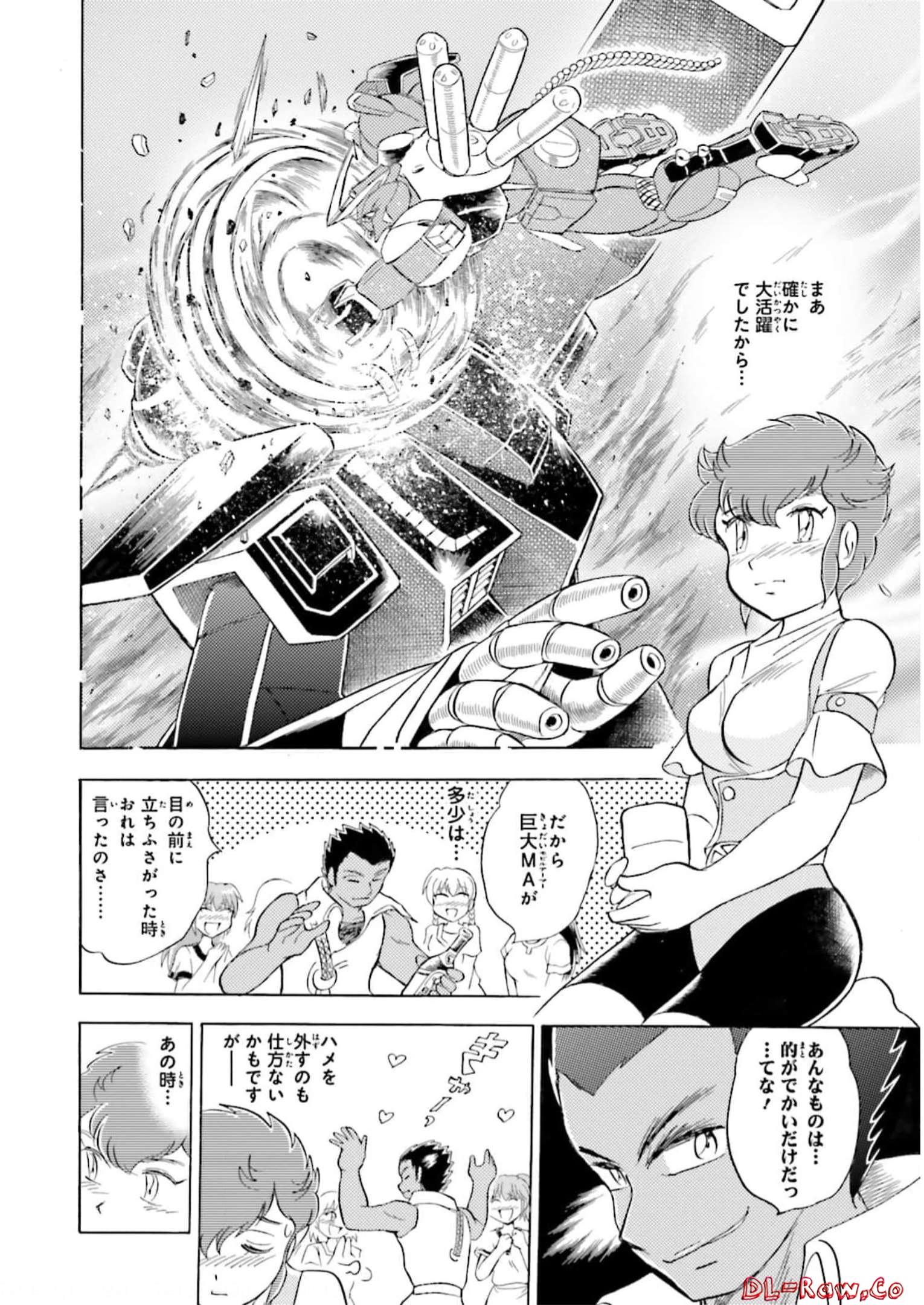 P4