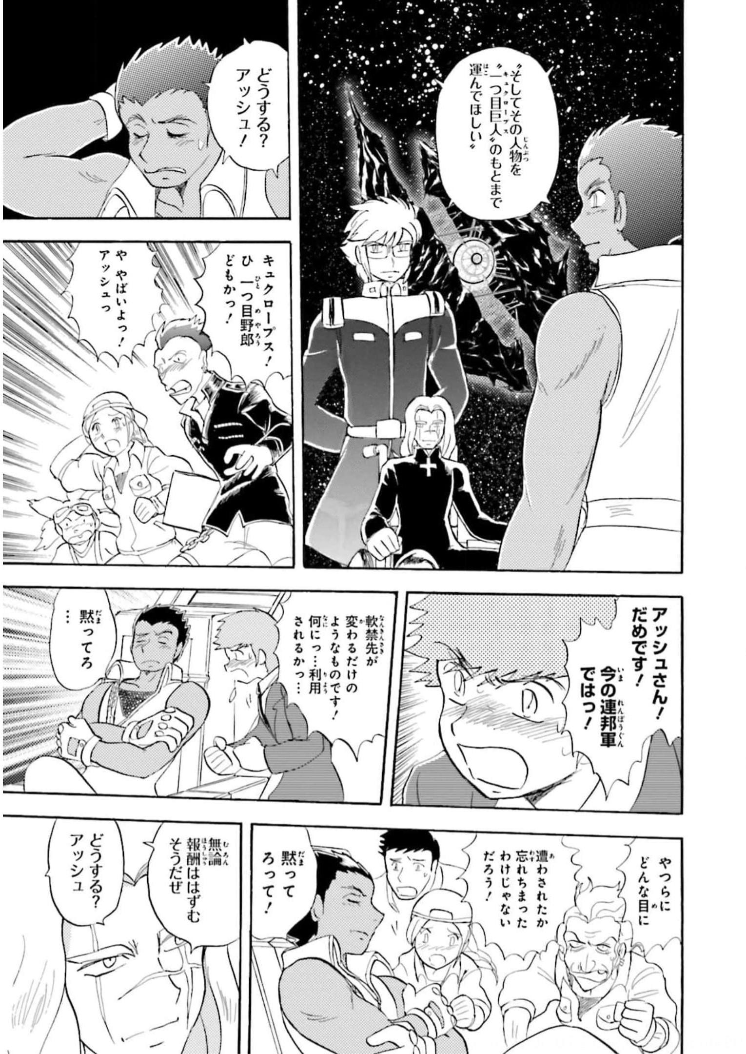 P41