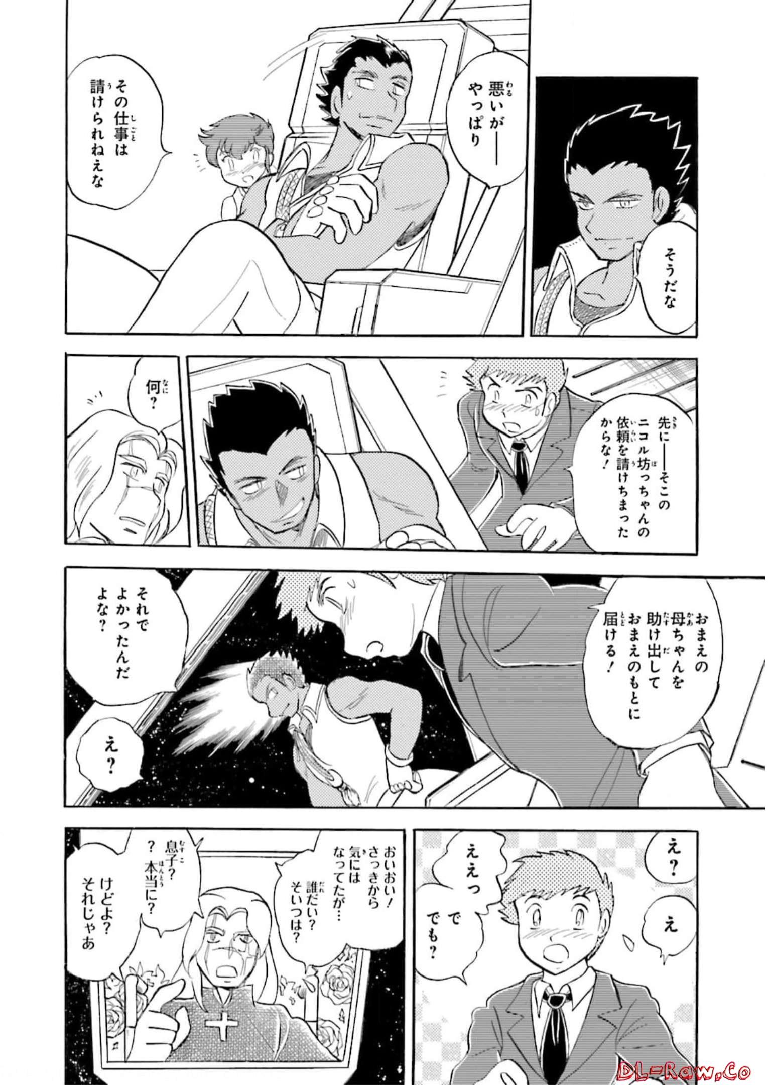 P42