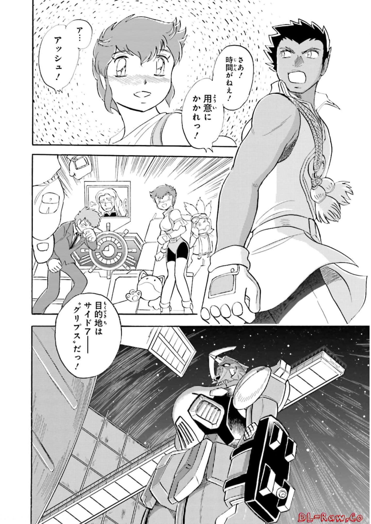 P44