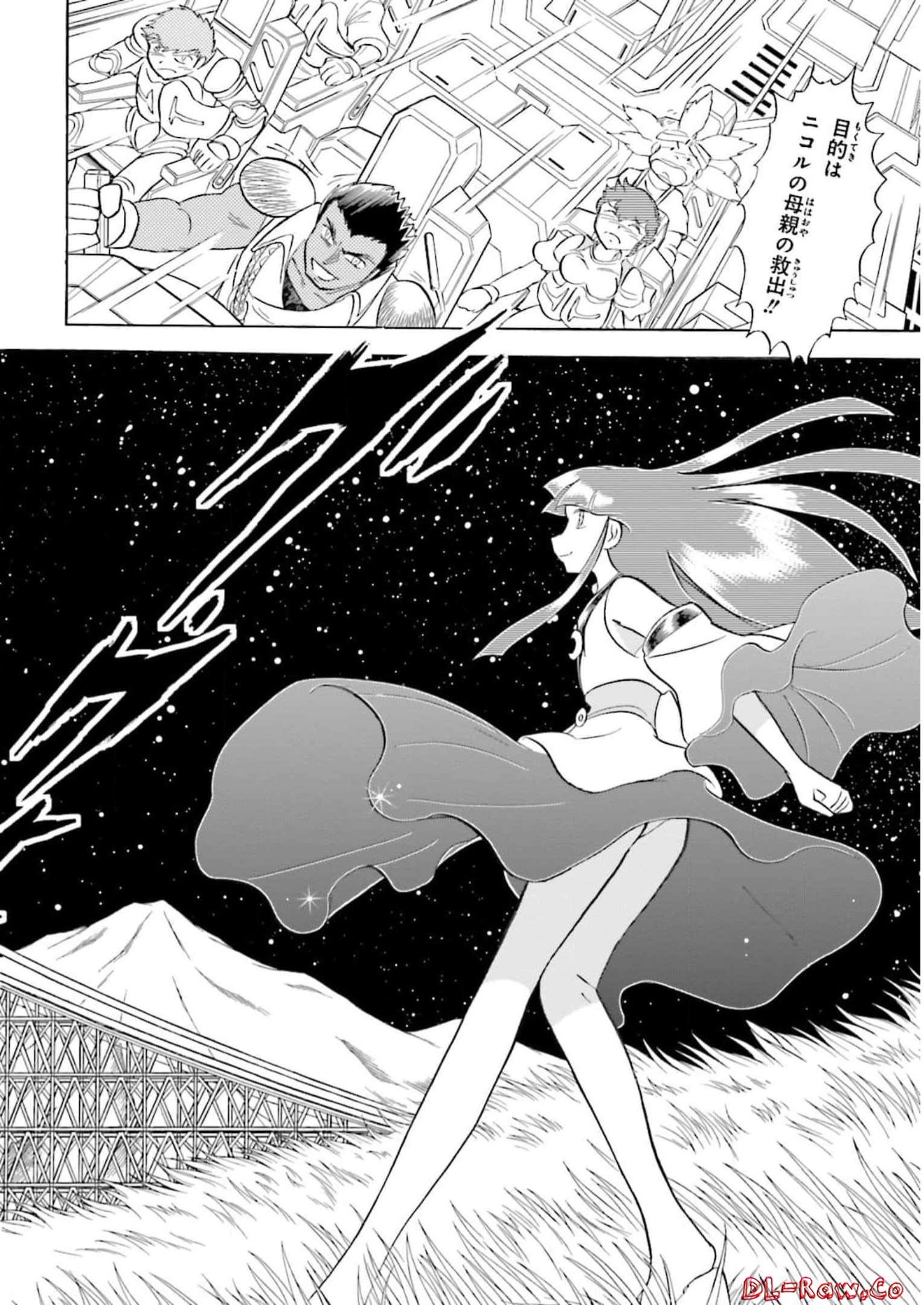 P46