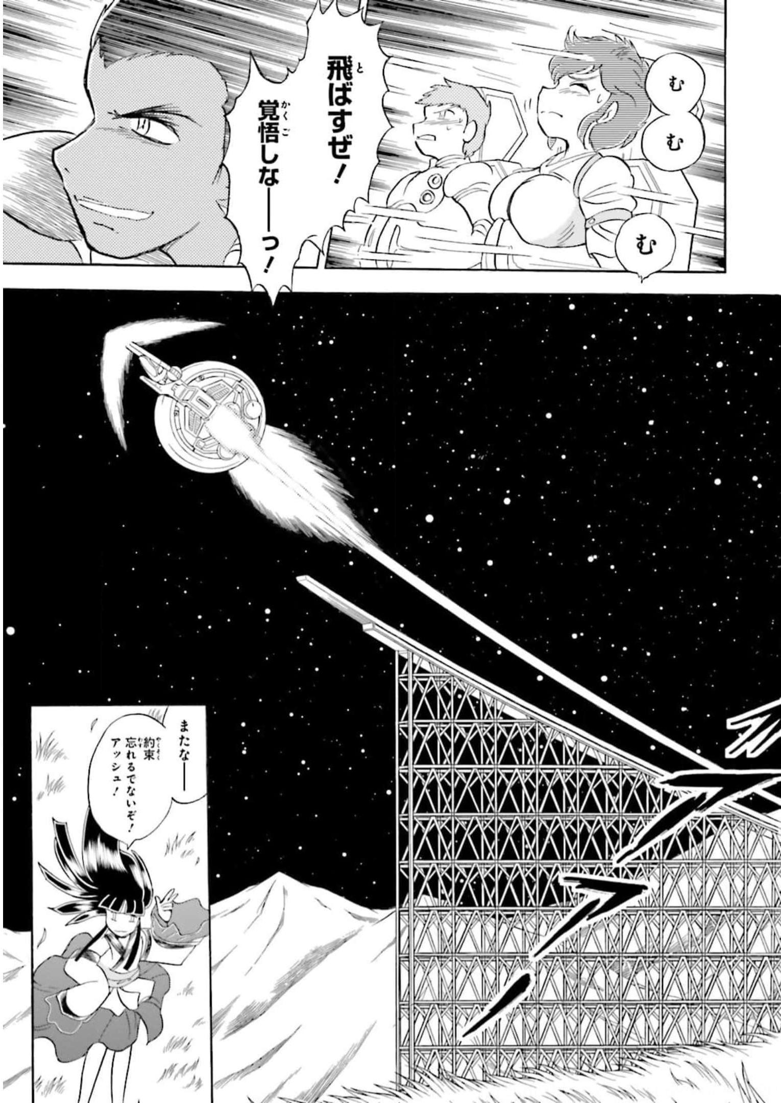 P47