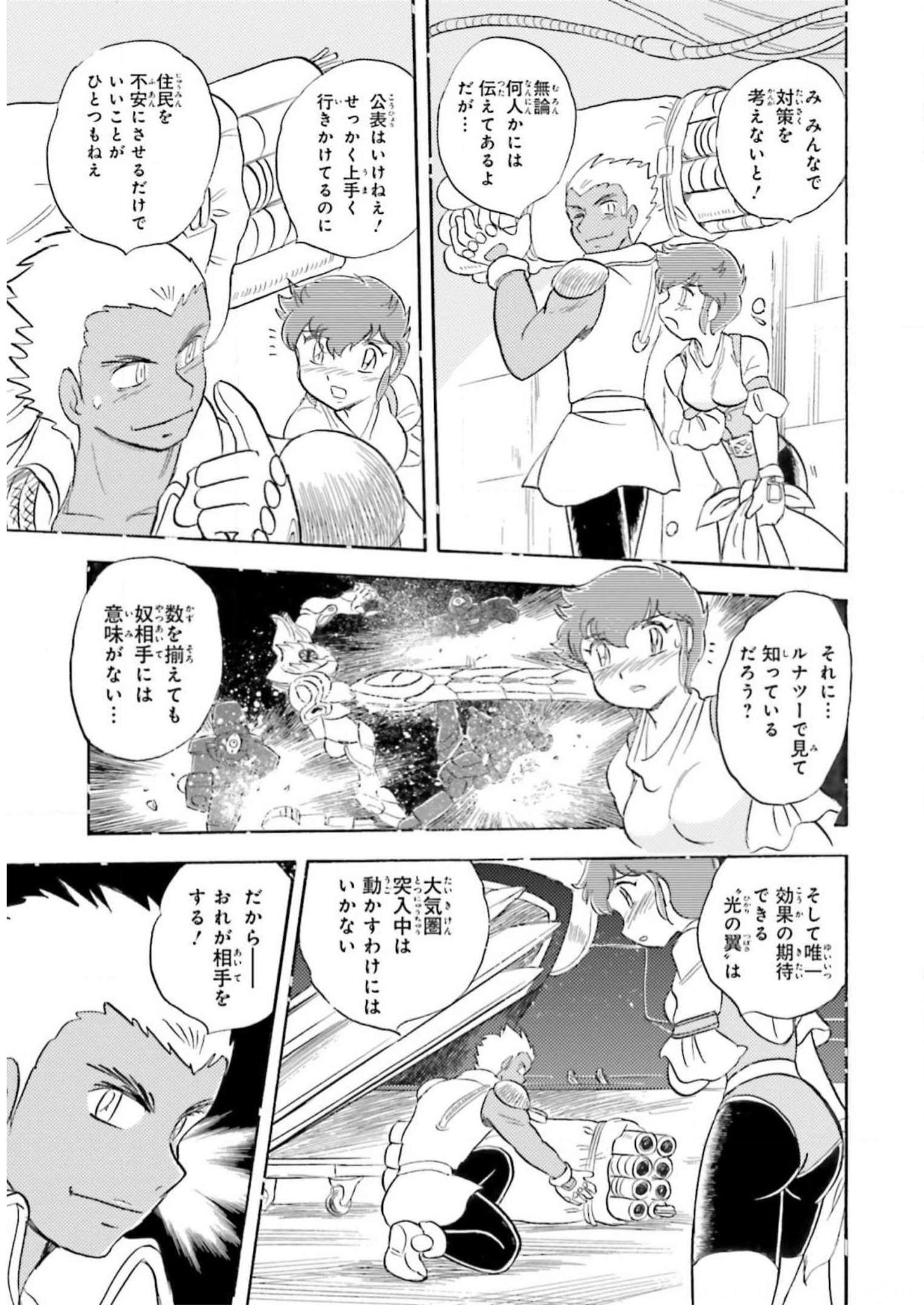 P31