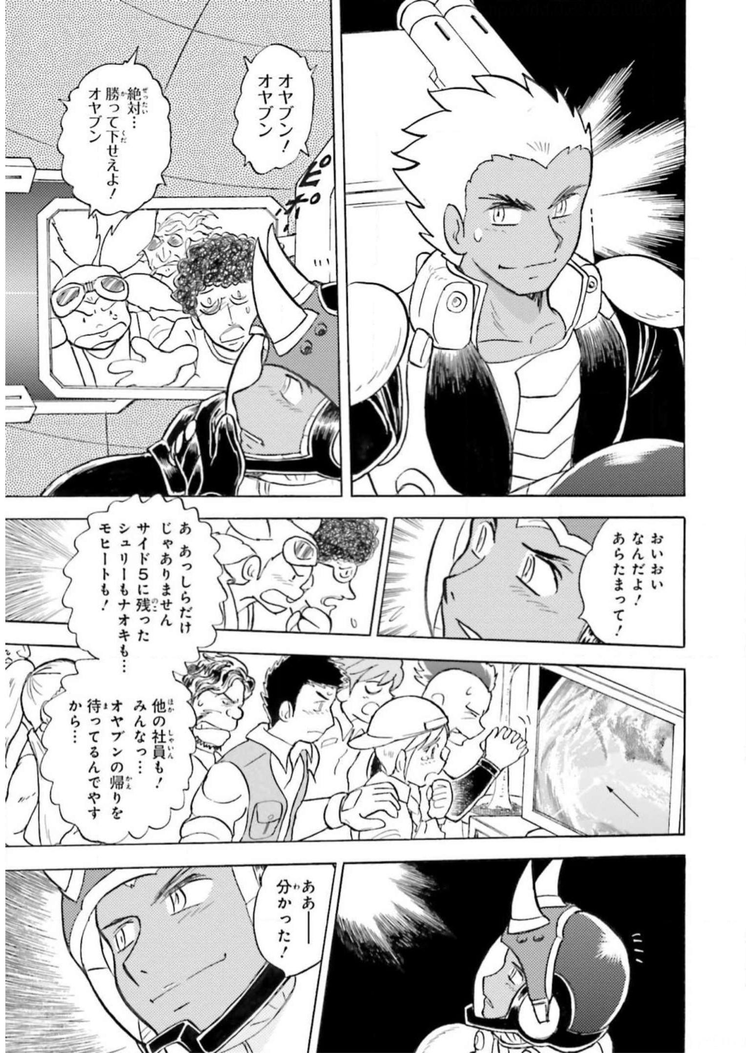 P41