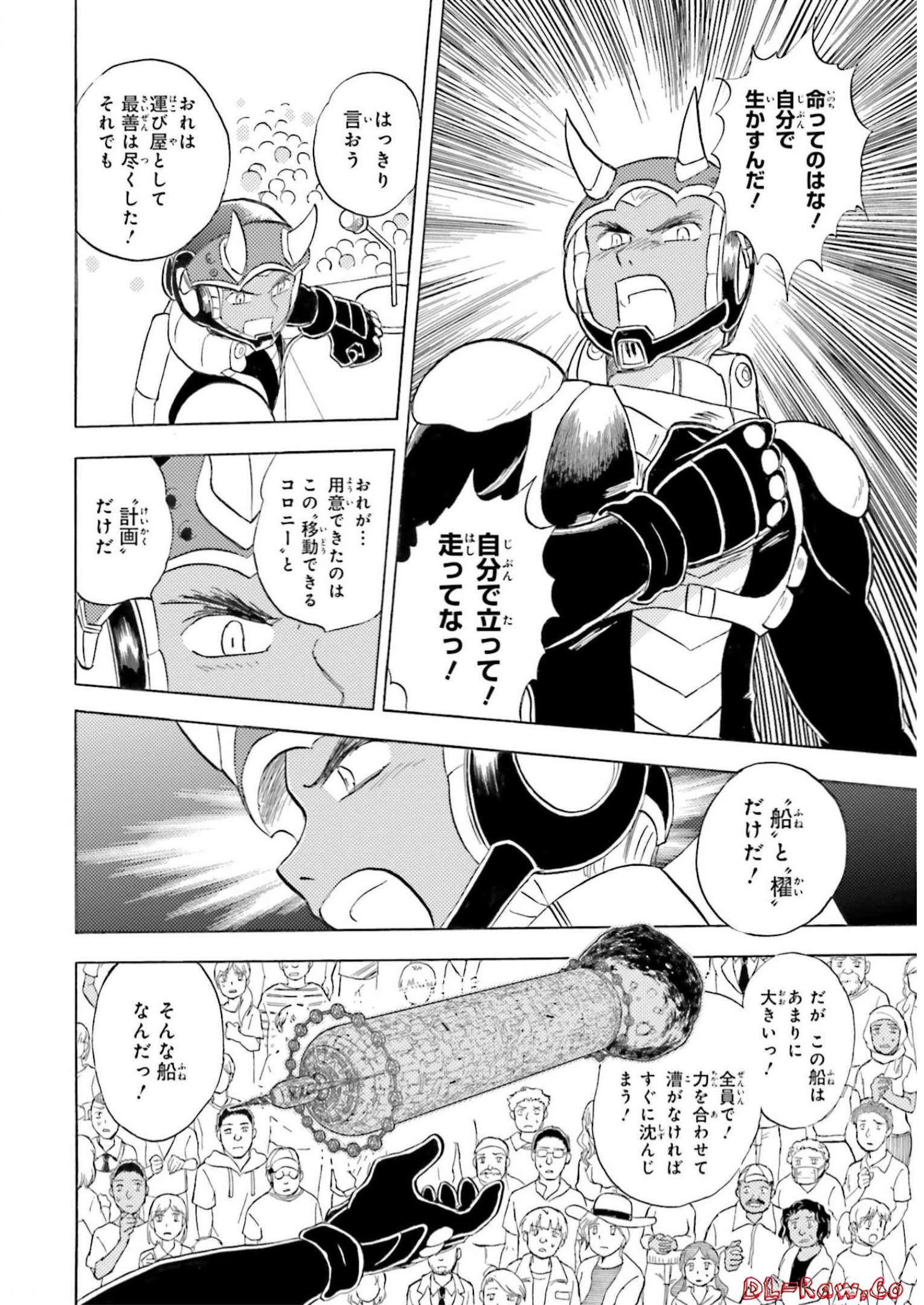 P40