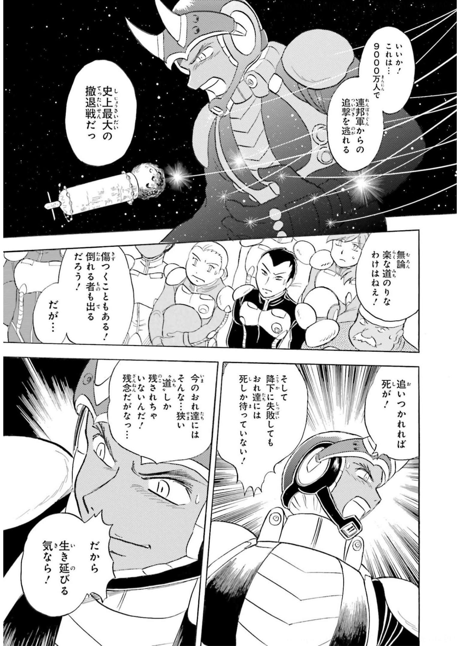 P41