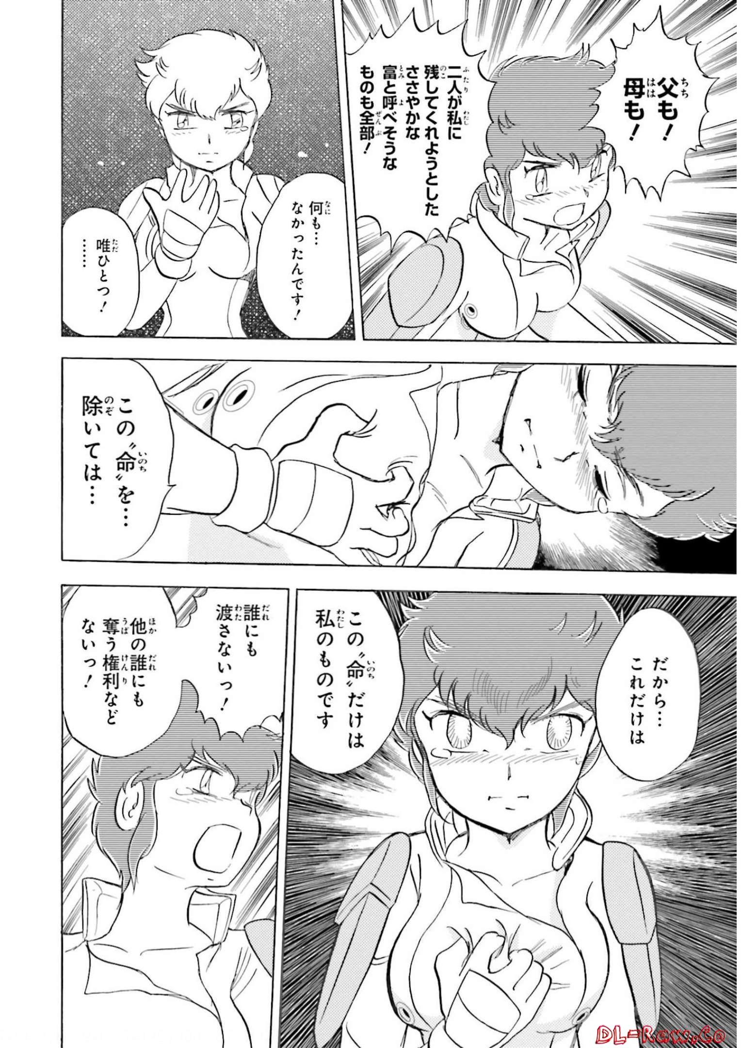 P46