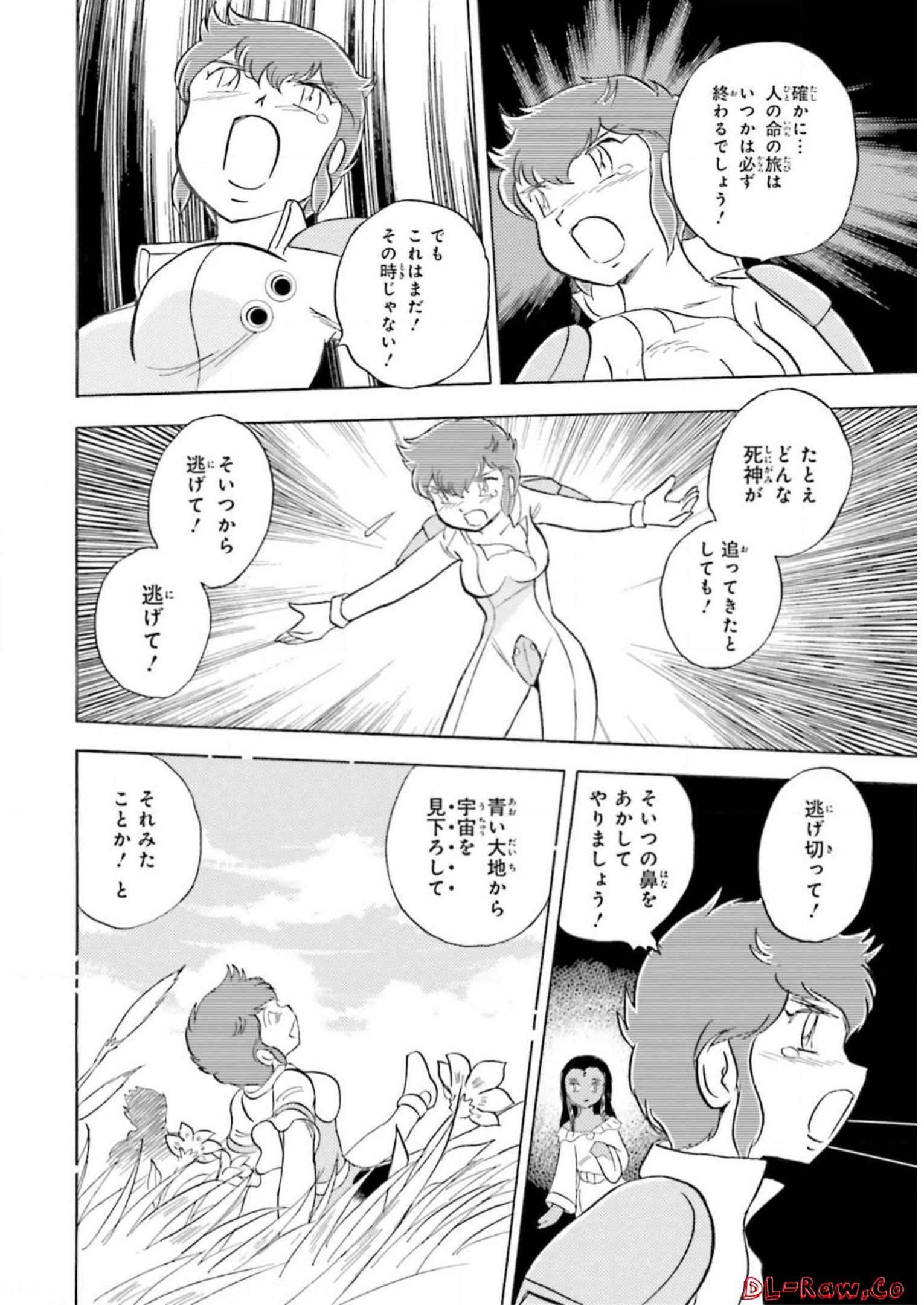 P48