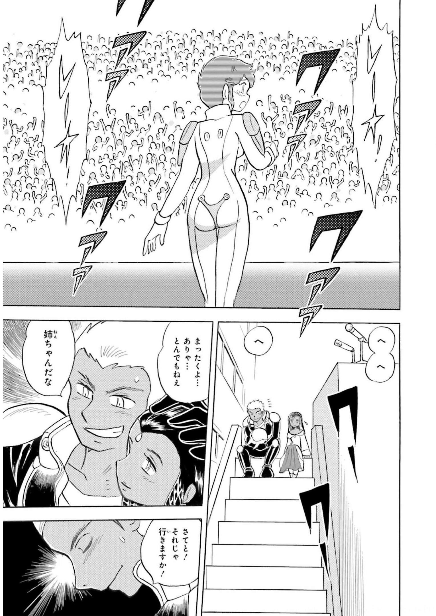 P51