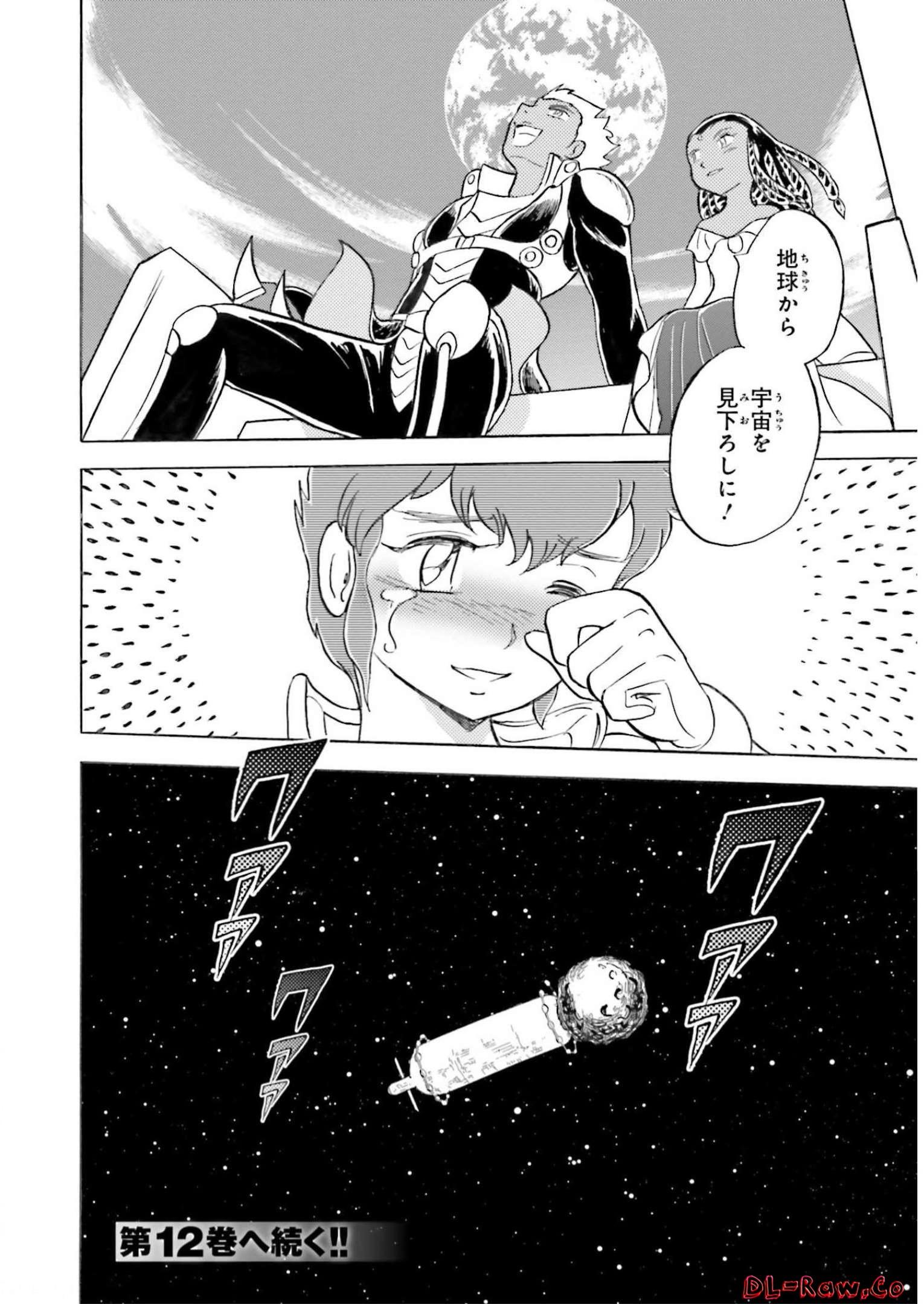 P52