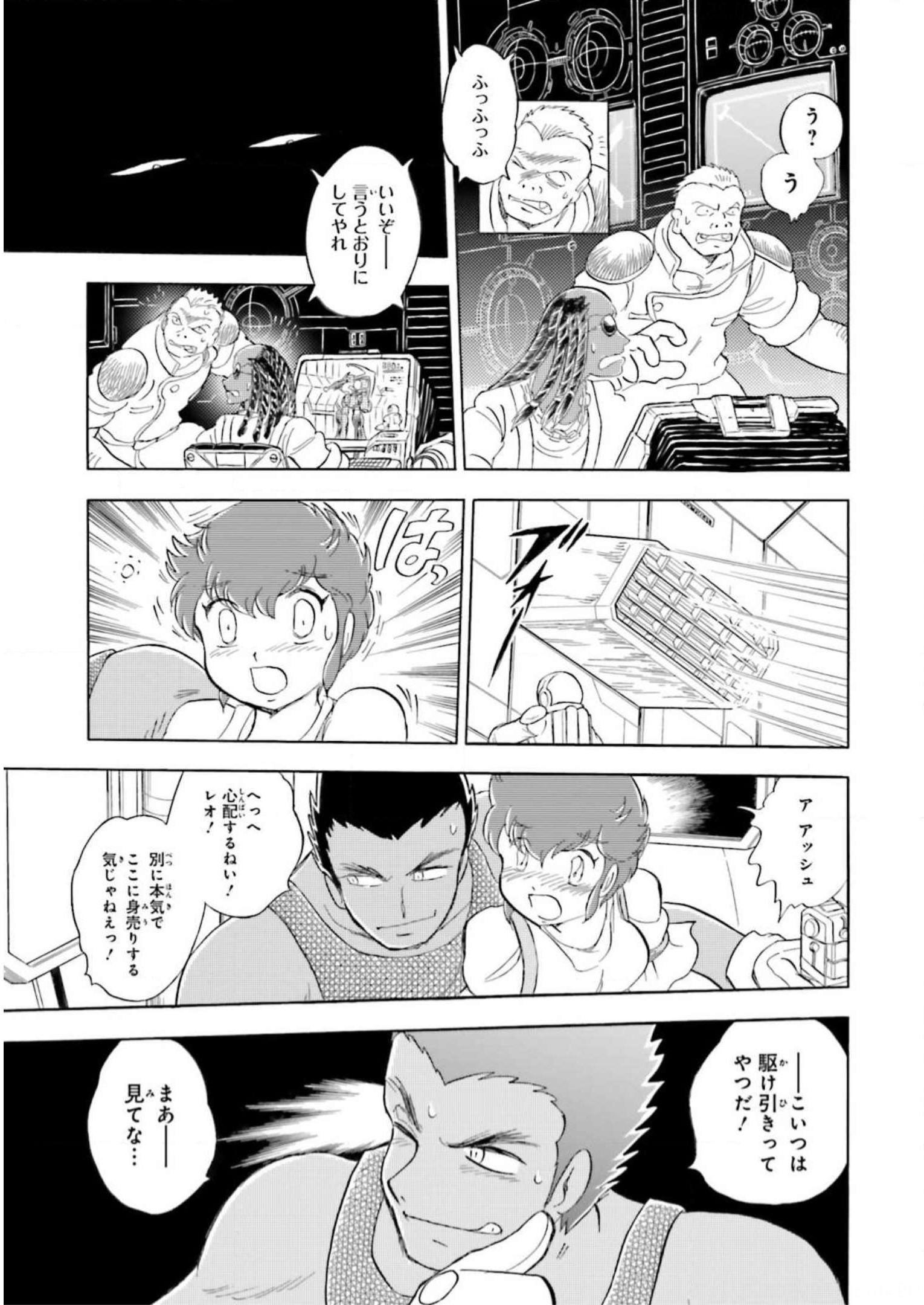 P16
