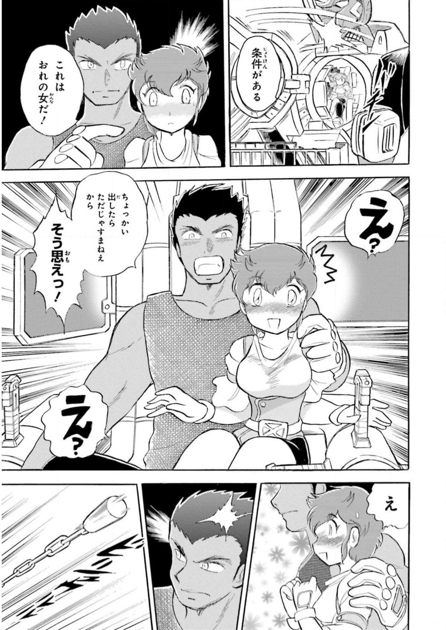 P18