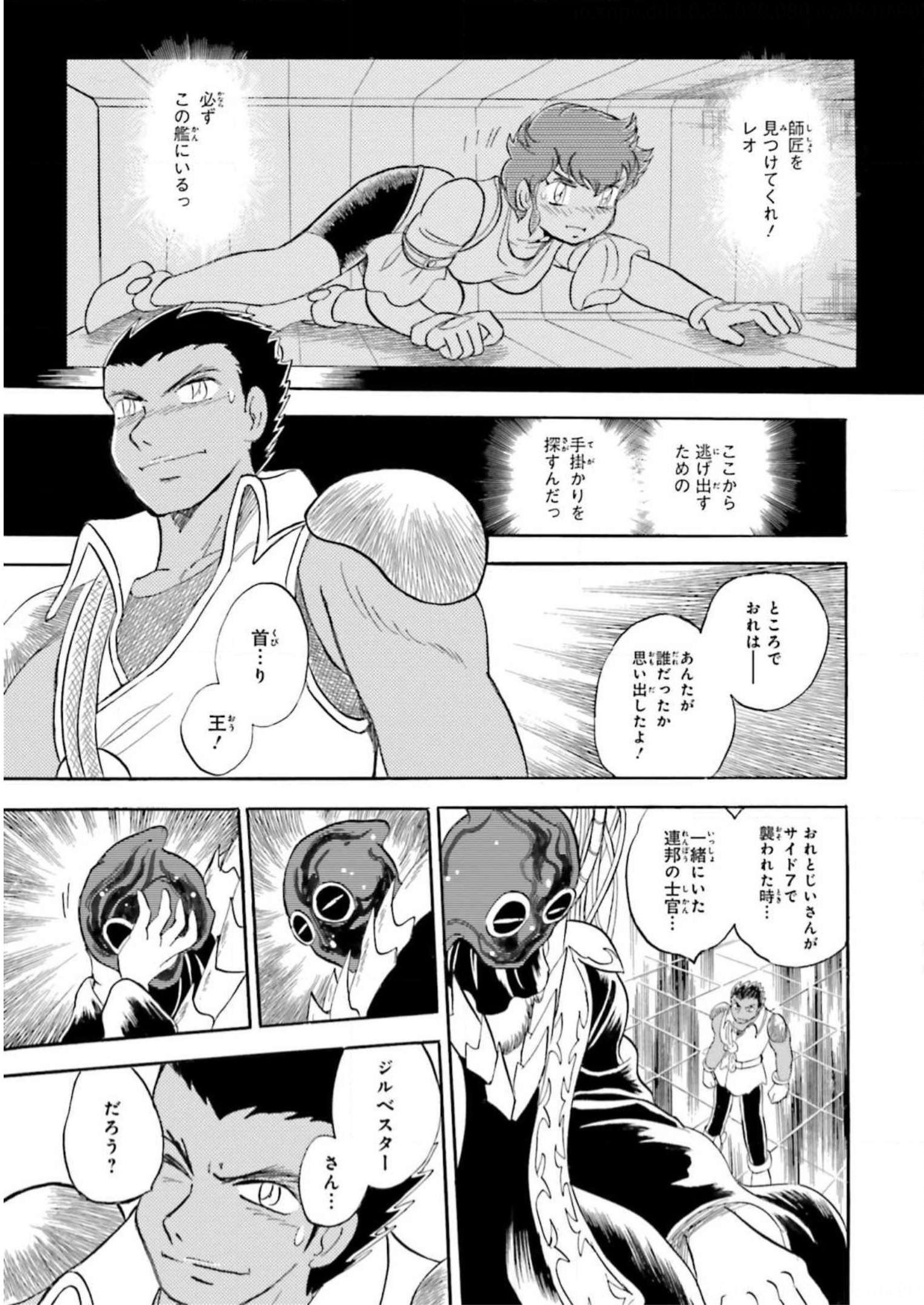 P36