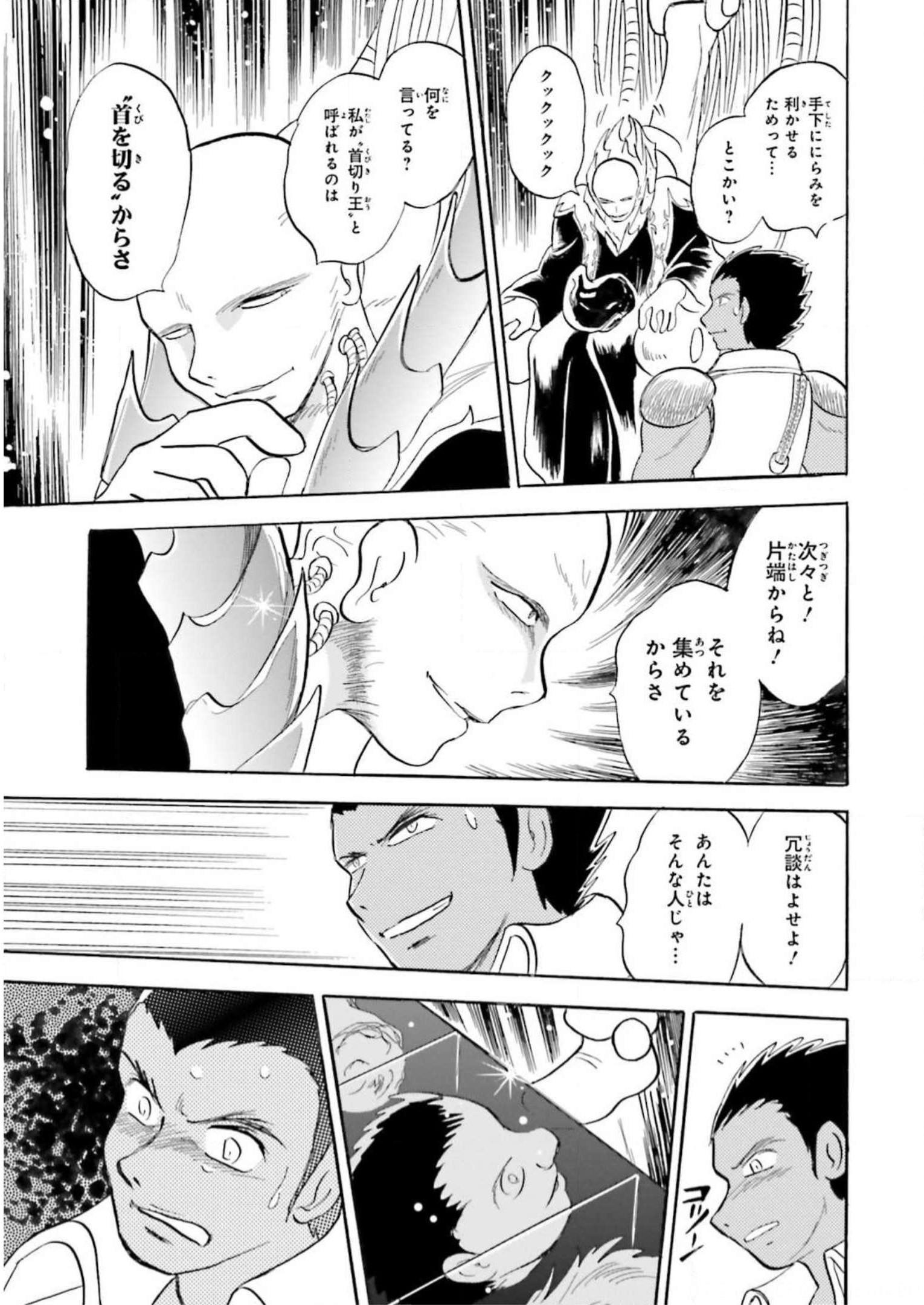 P38