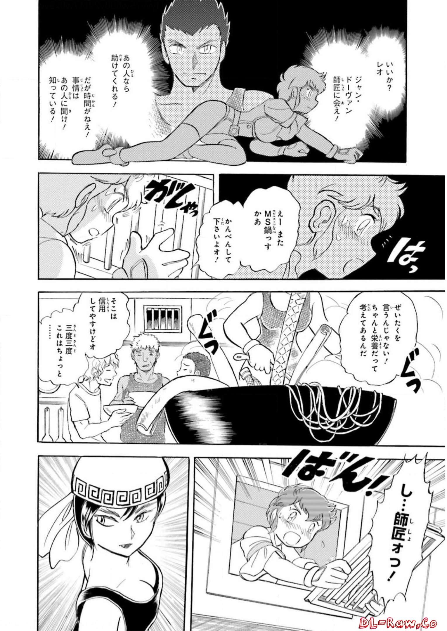 P43