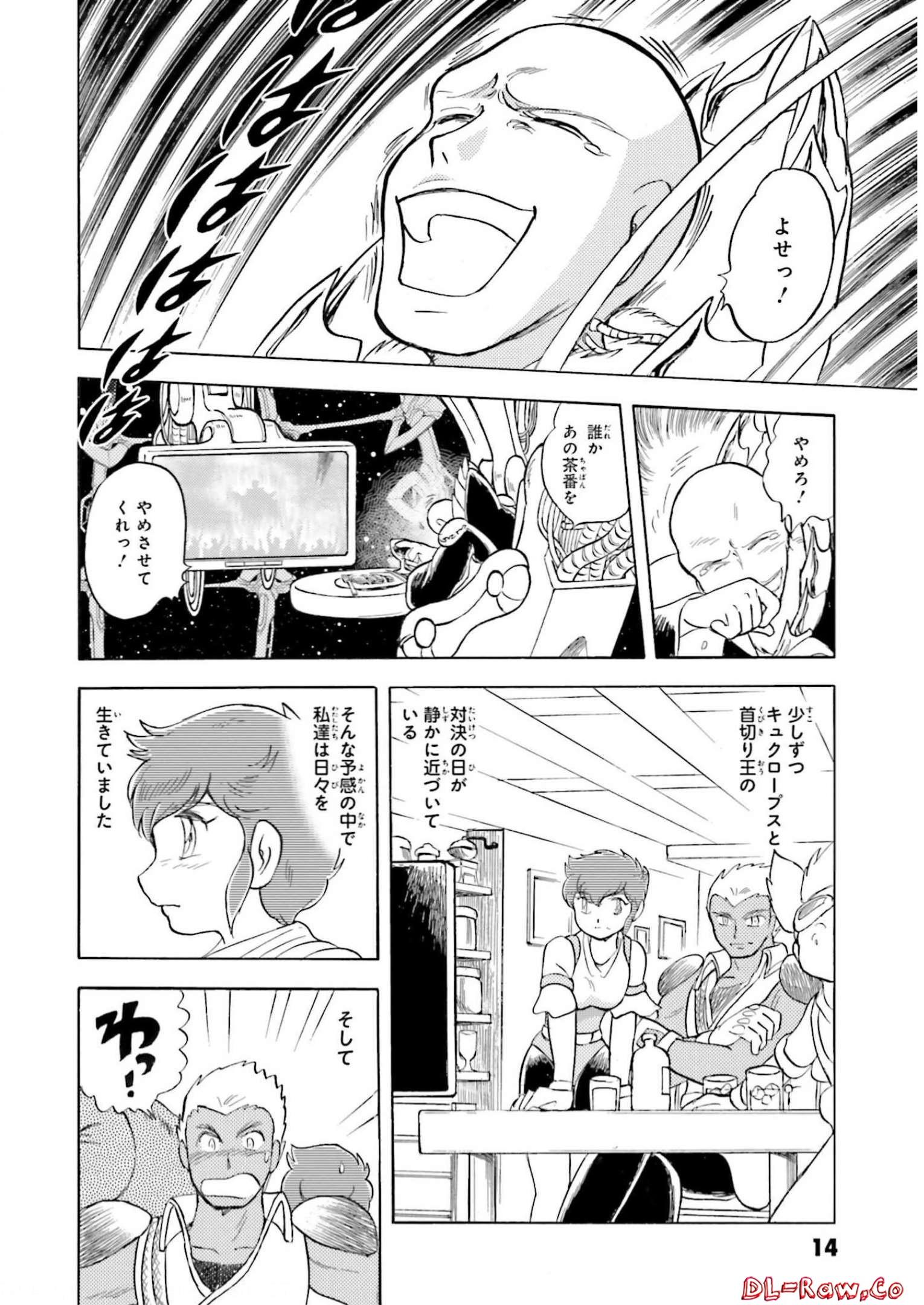 P13