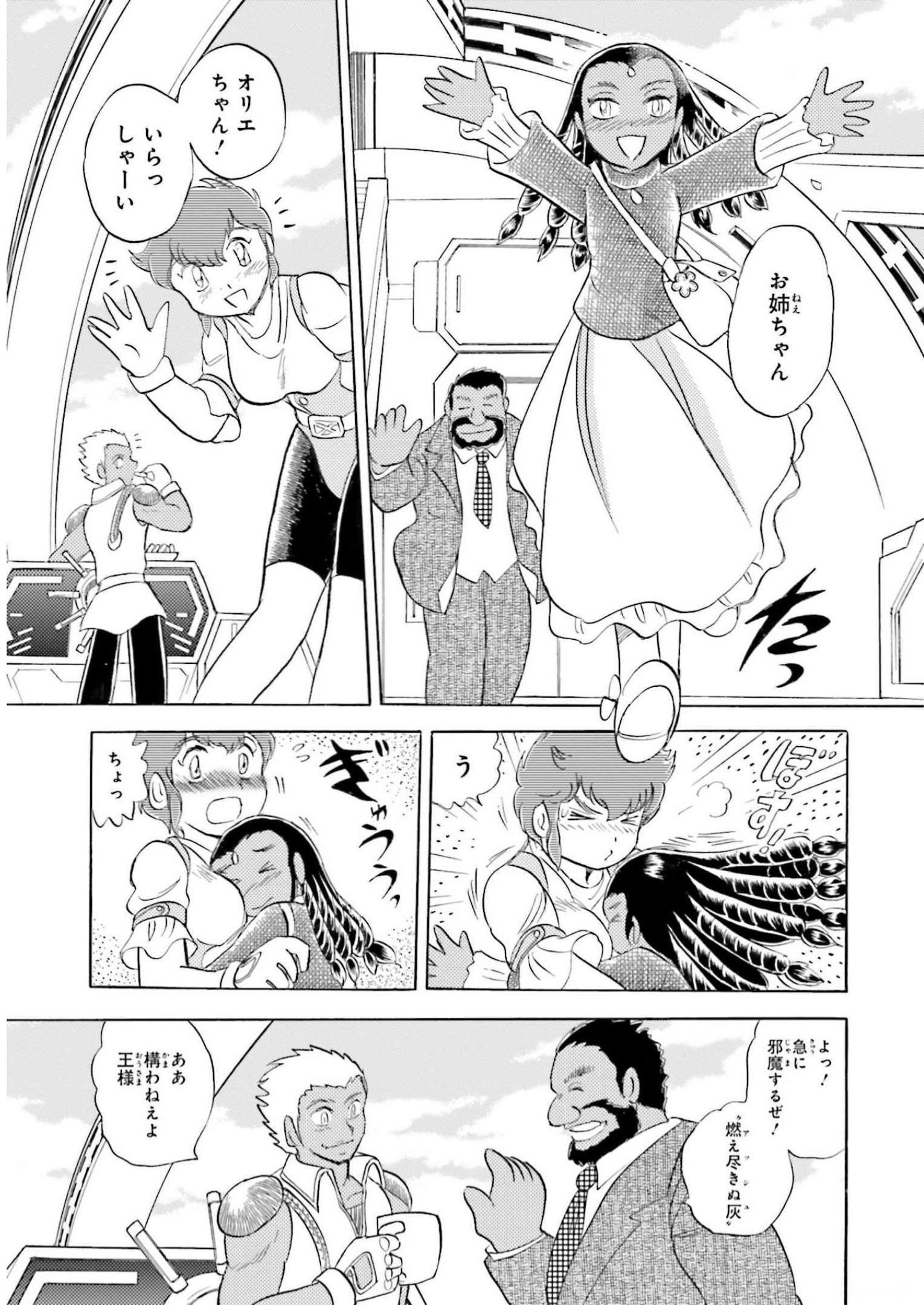 P16