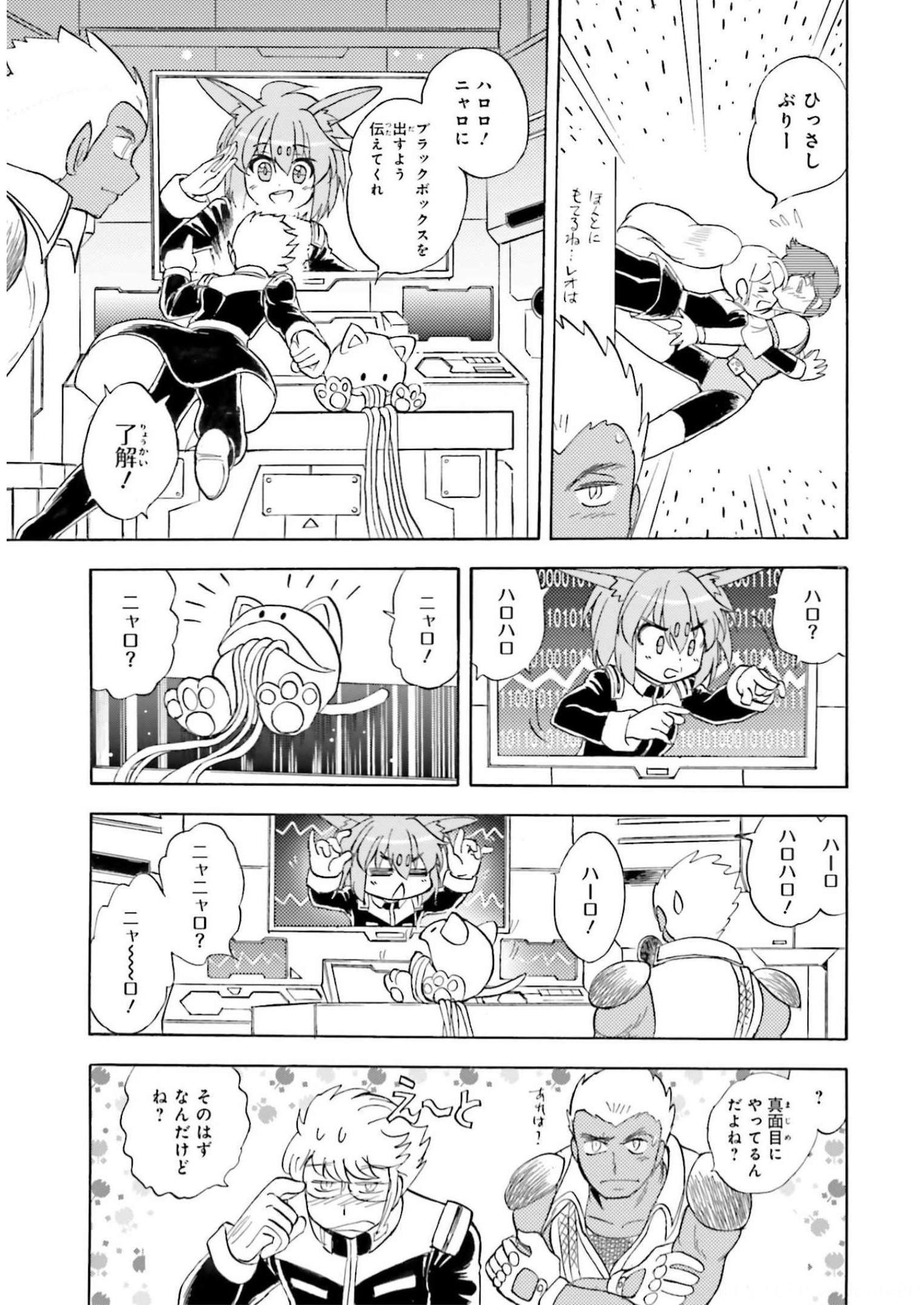 P26