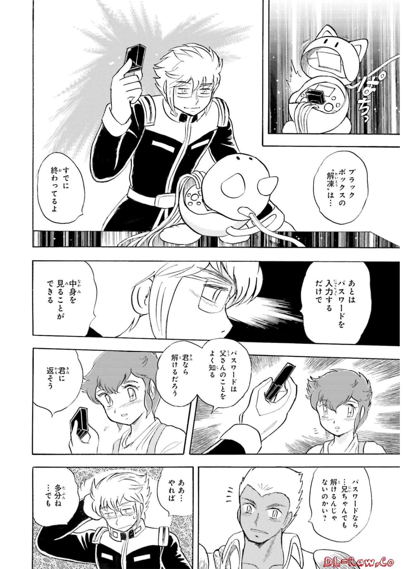 P27