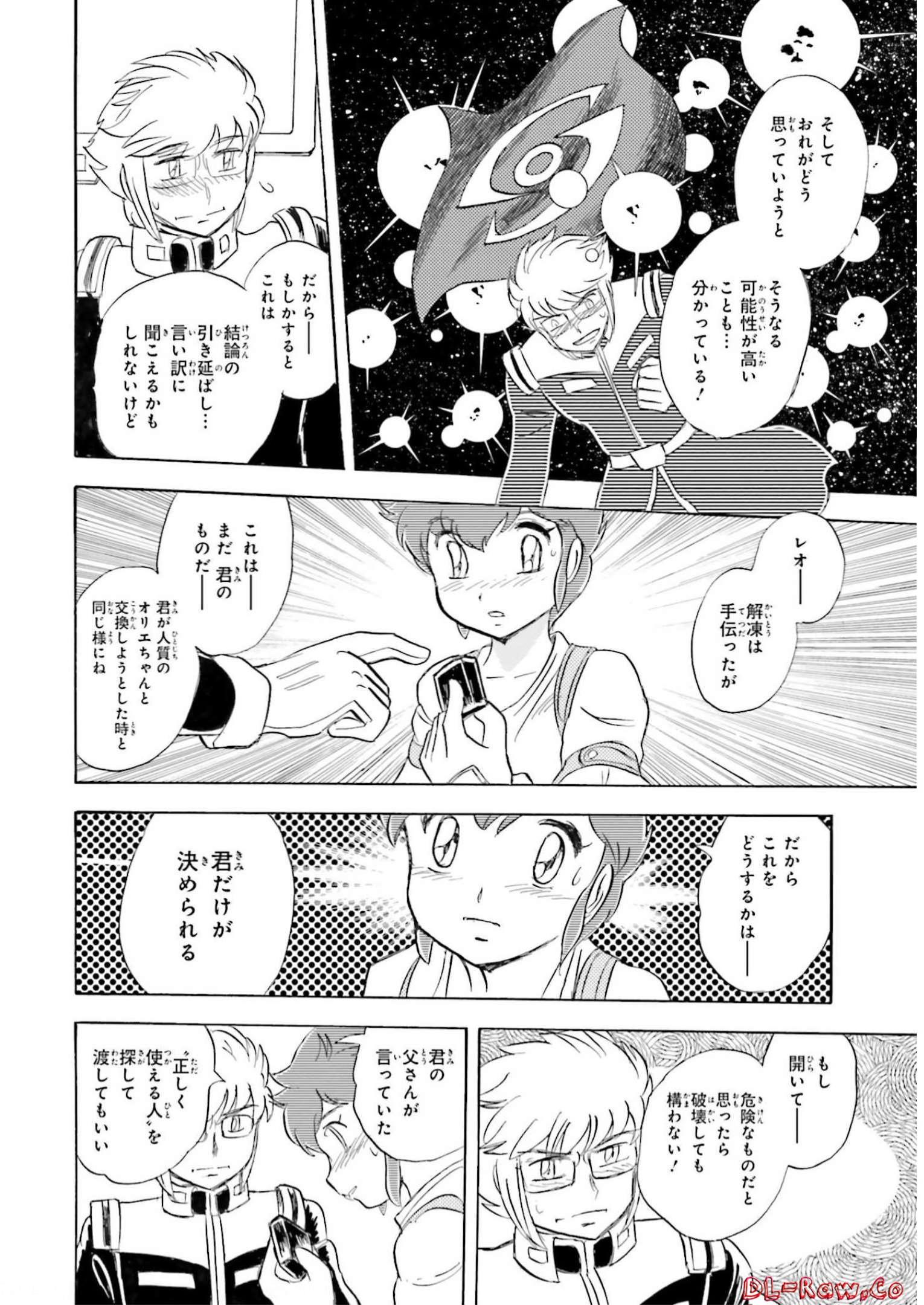 P29