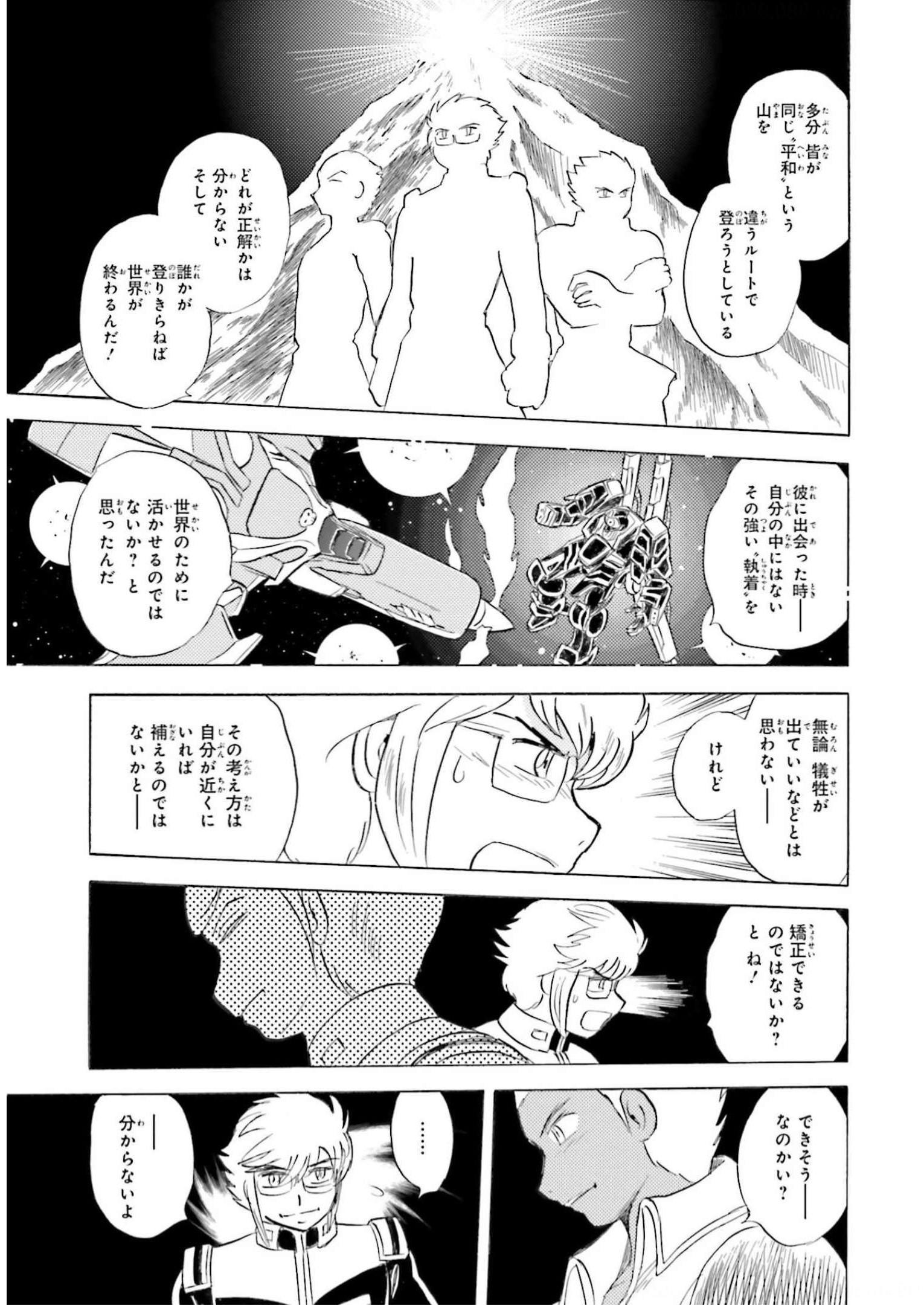 P36
