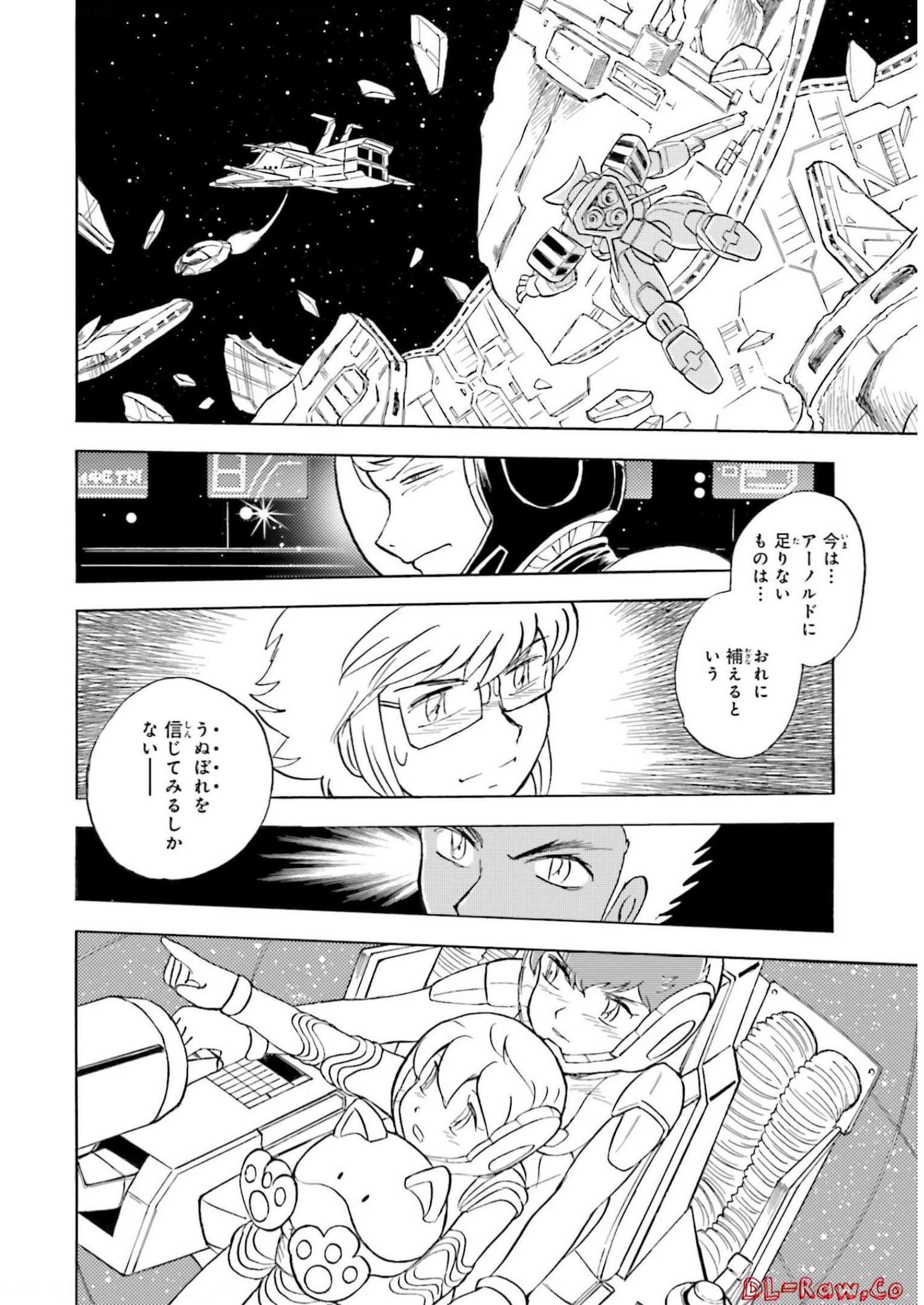 P39