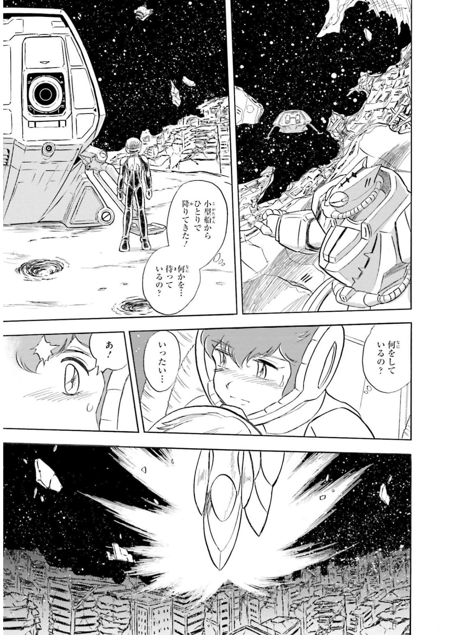 P40
