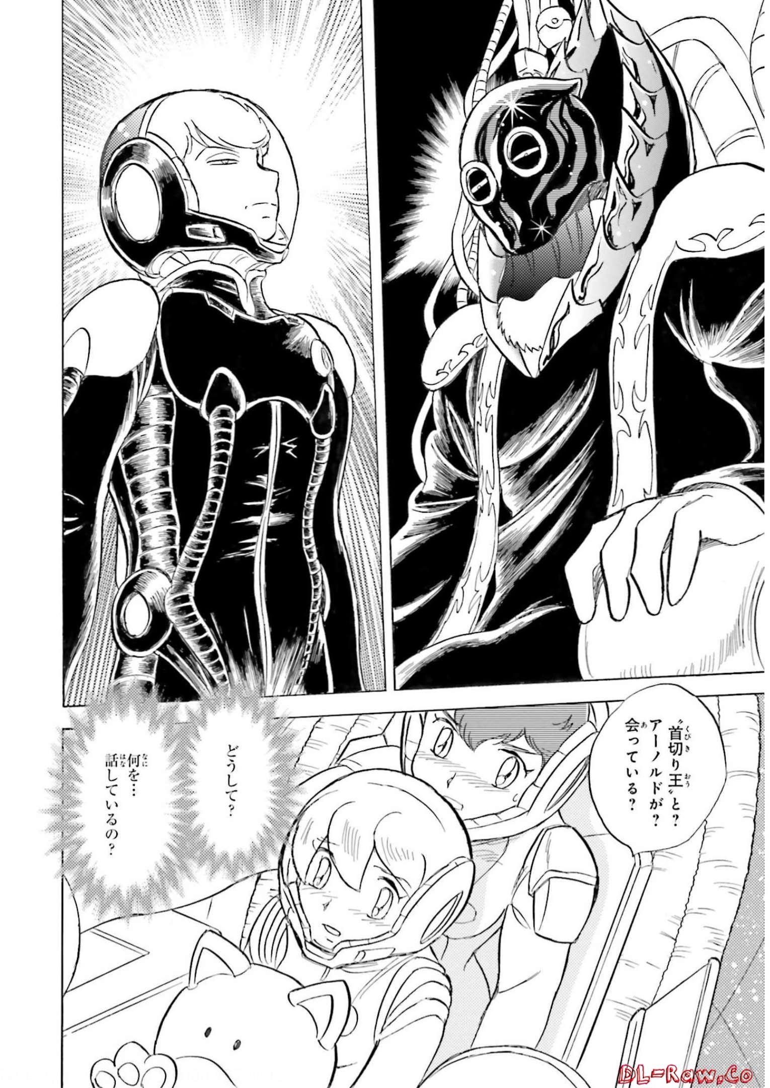 P43