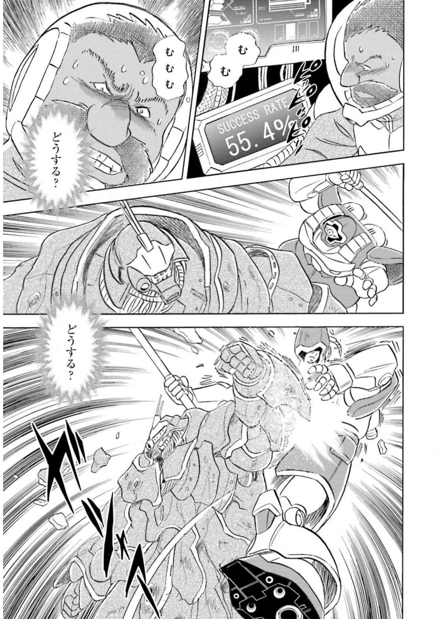 P19