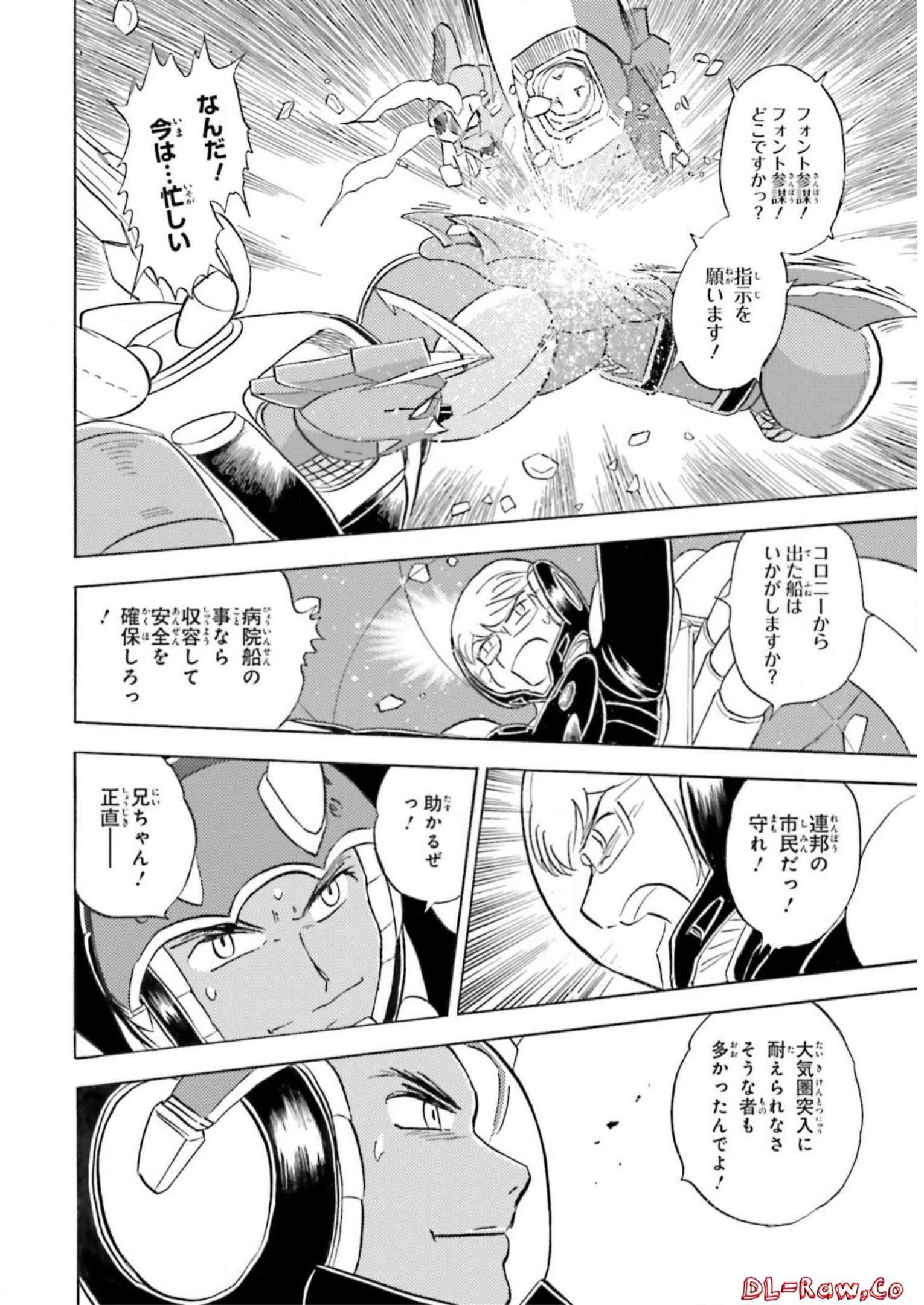 P26