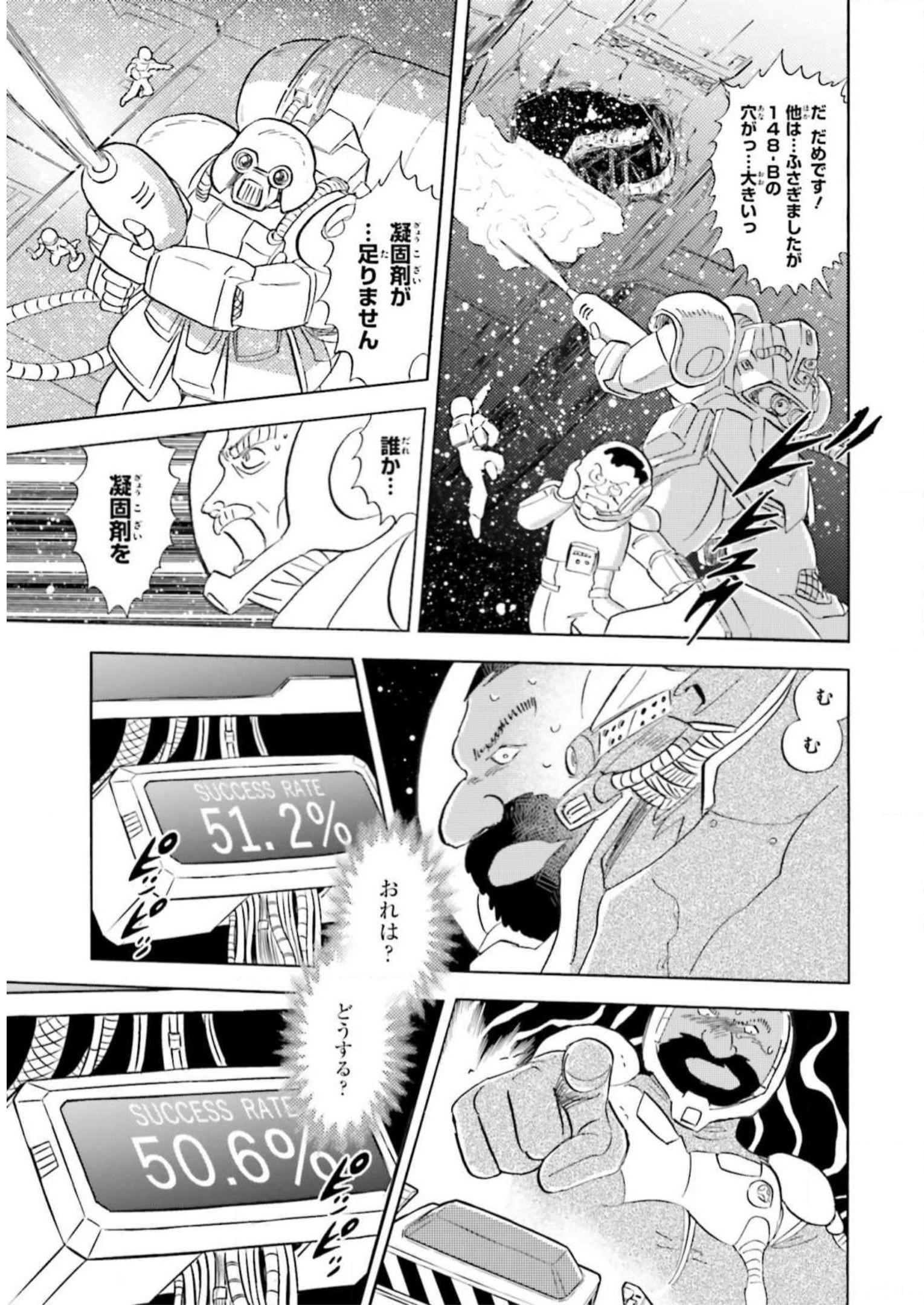 P35