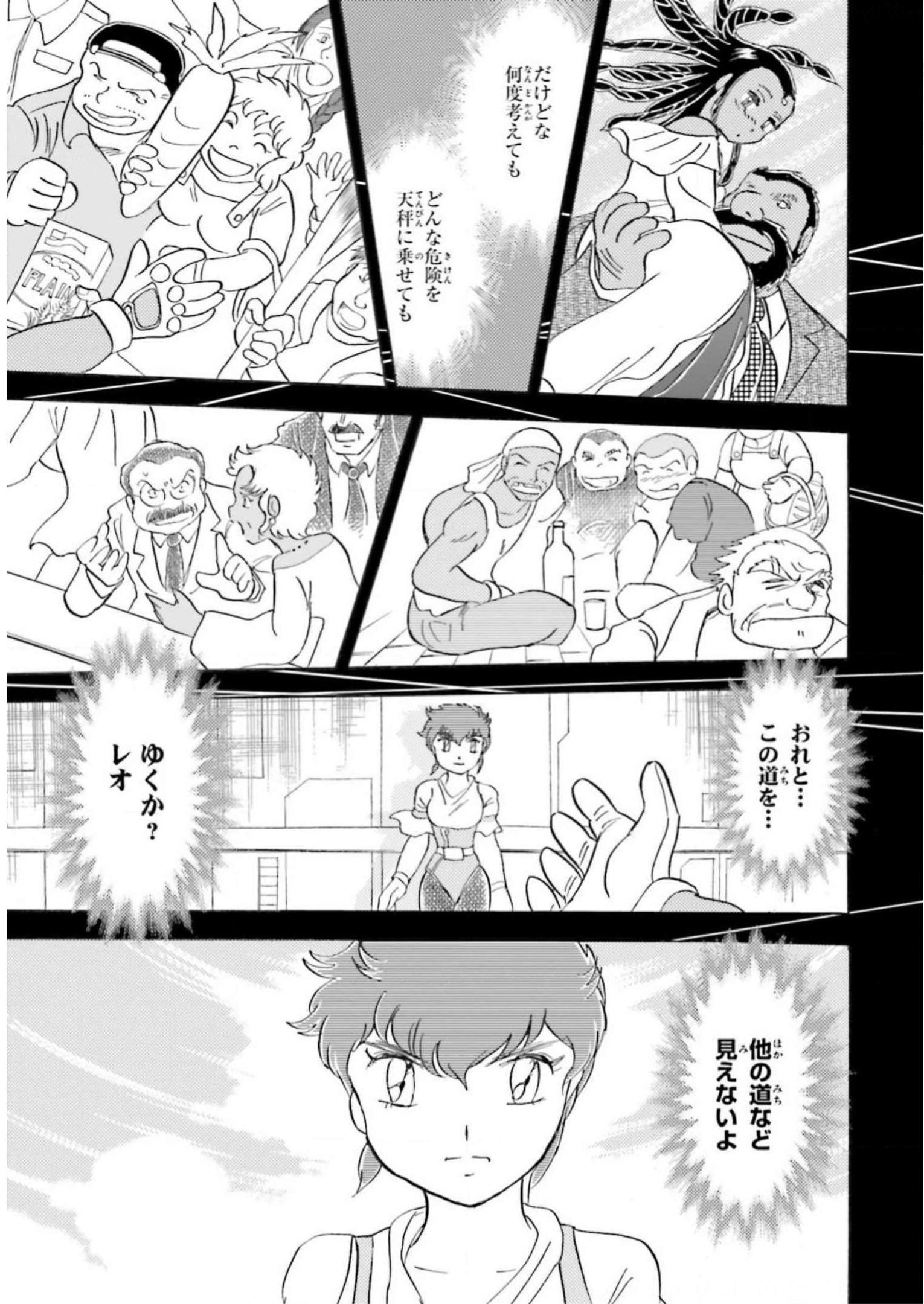 P43