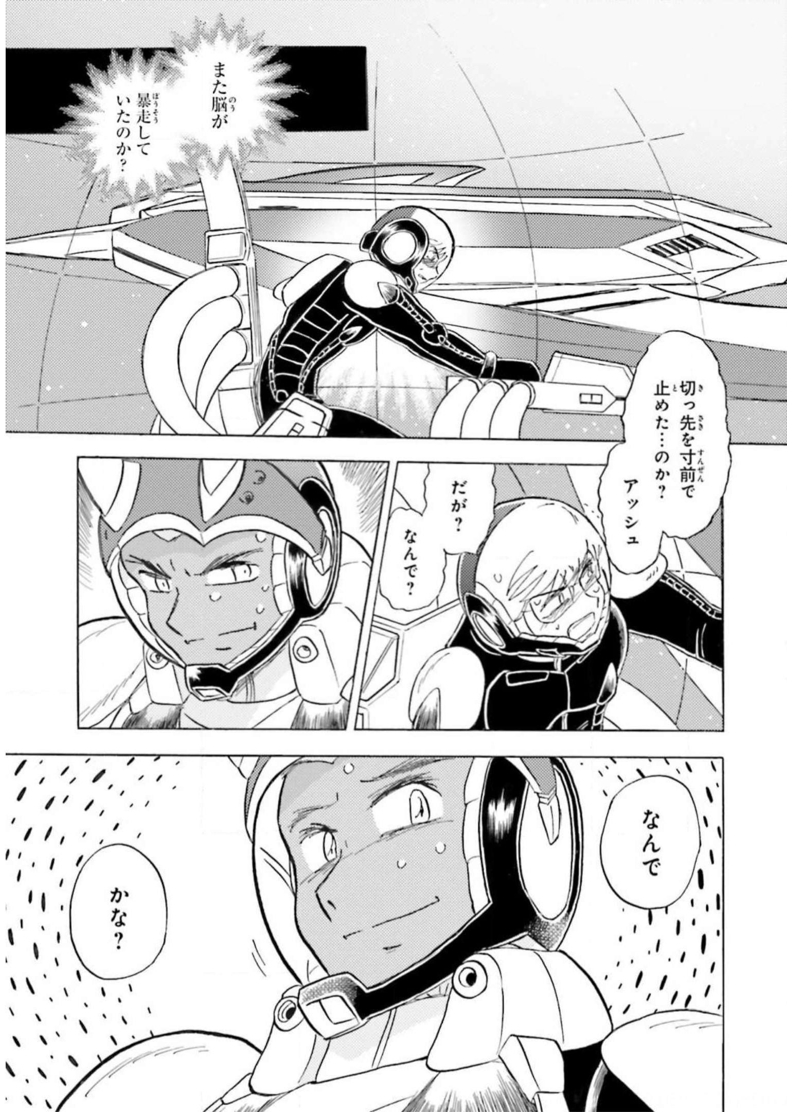 P51