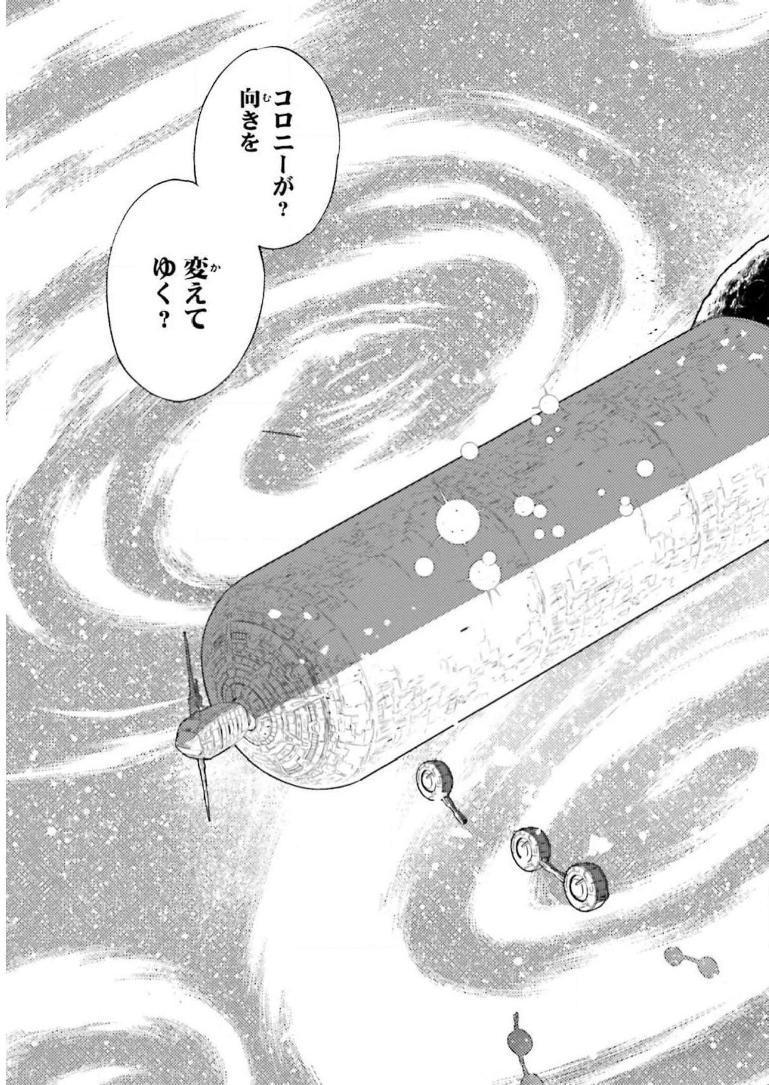 P55
