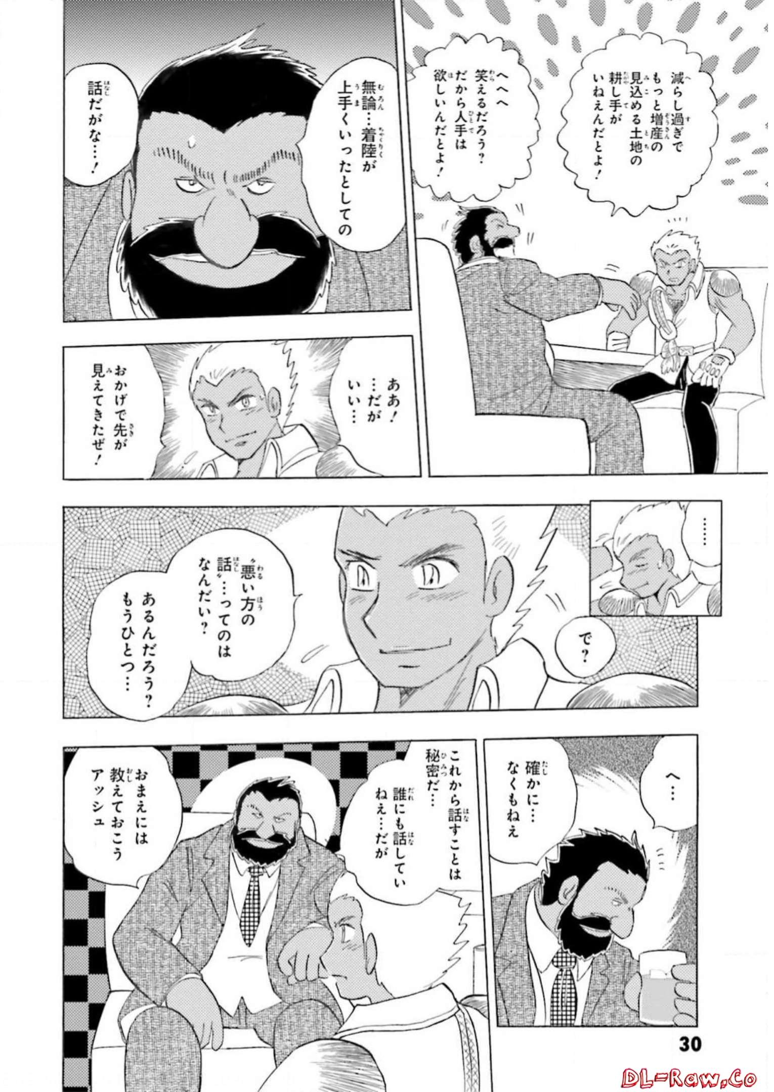 P29