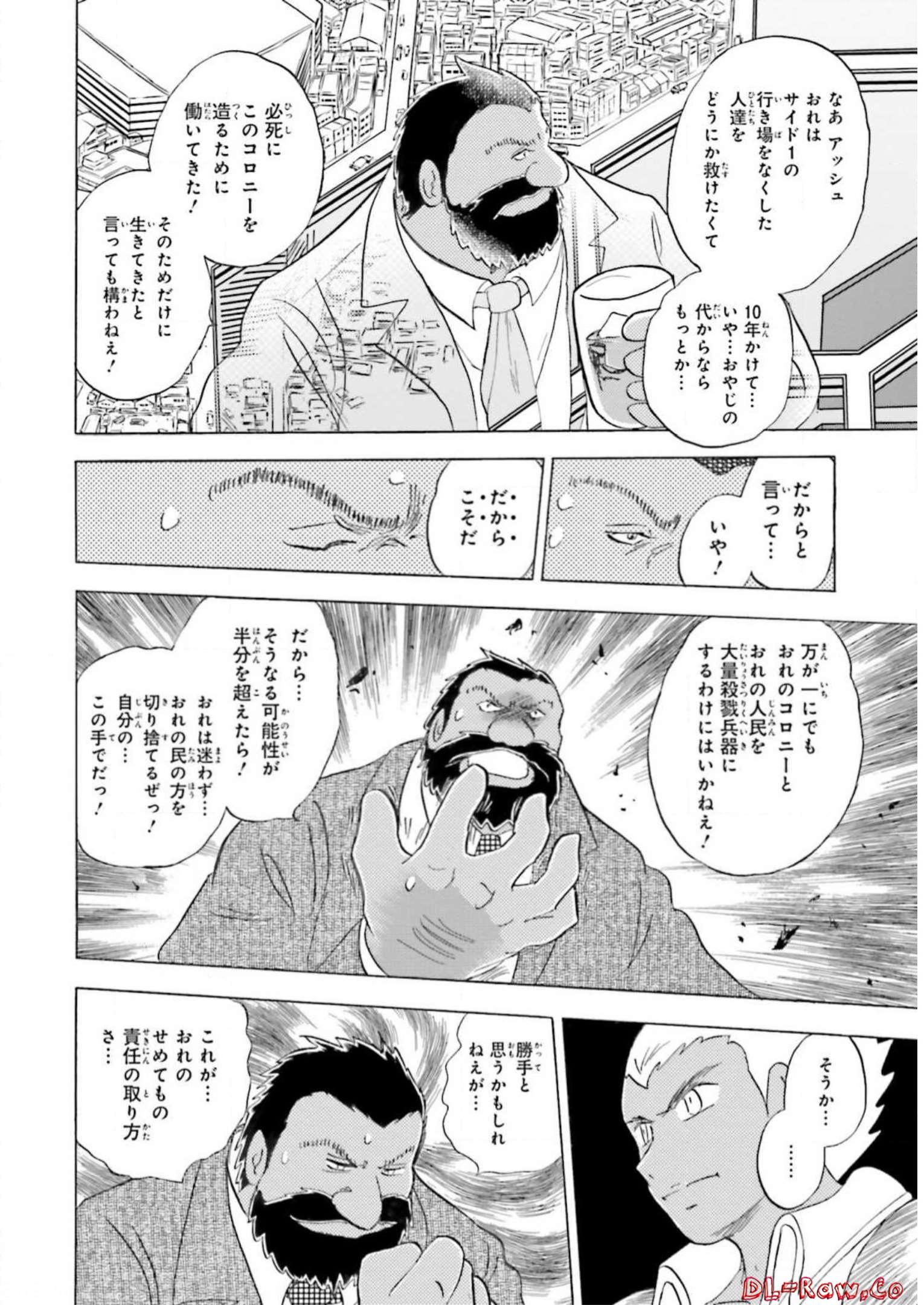 P31