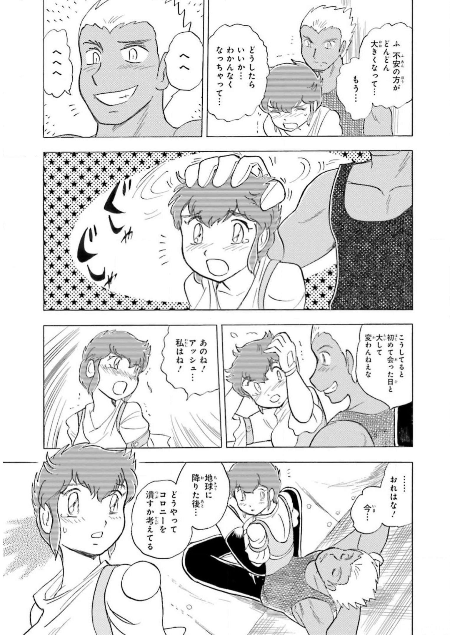 P36