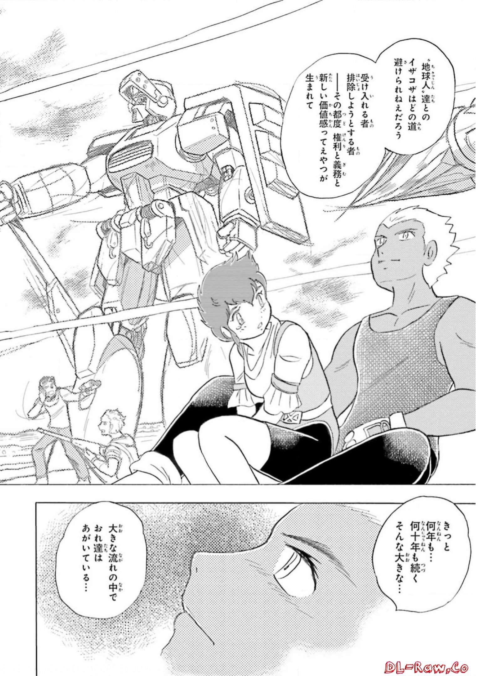 P39