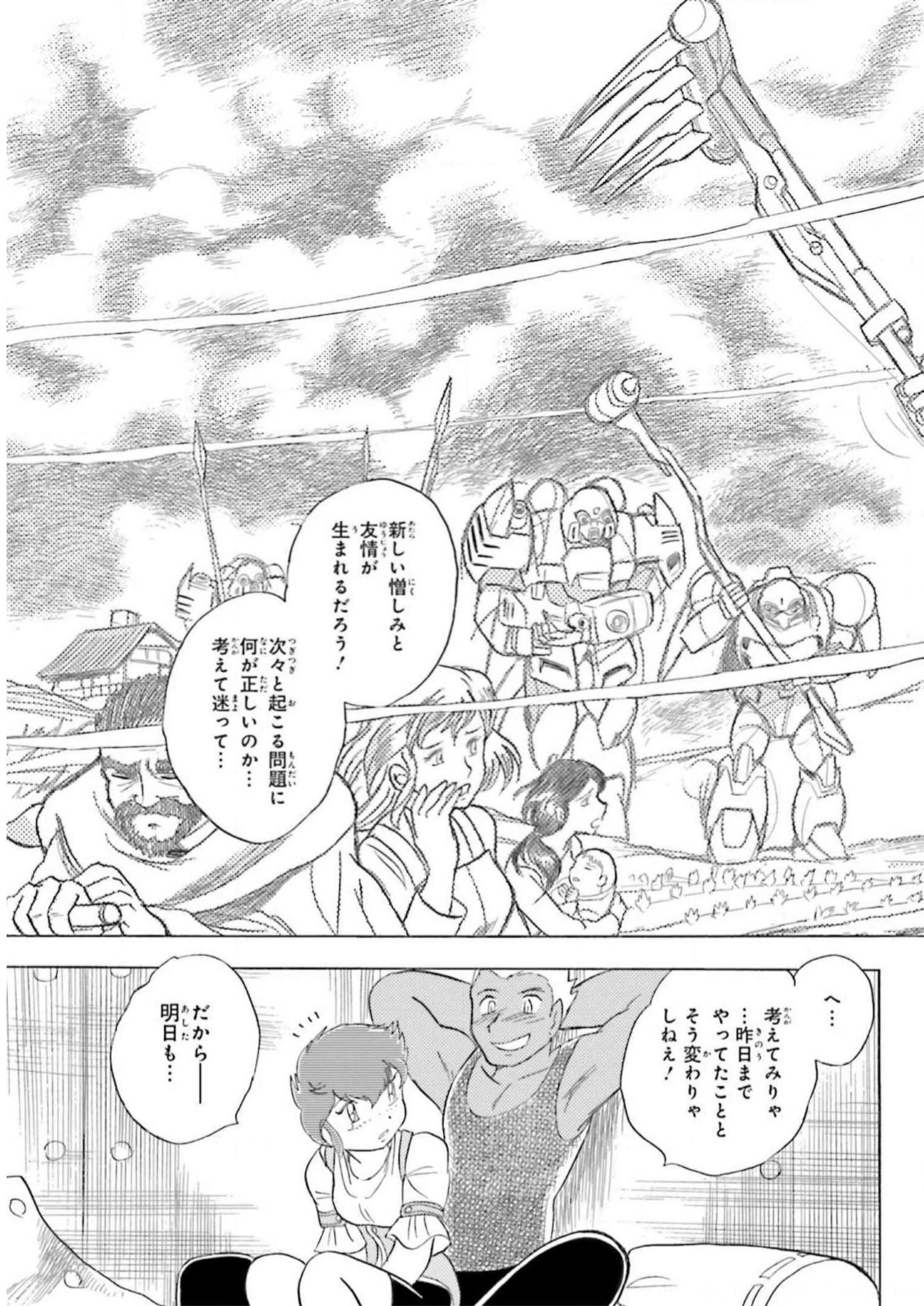 P40