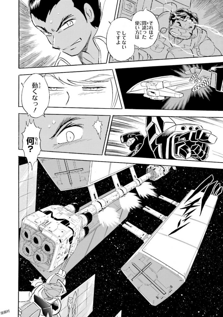 P30