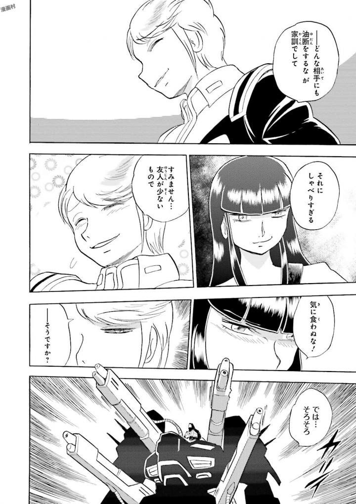P34
