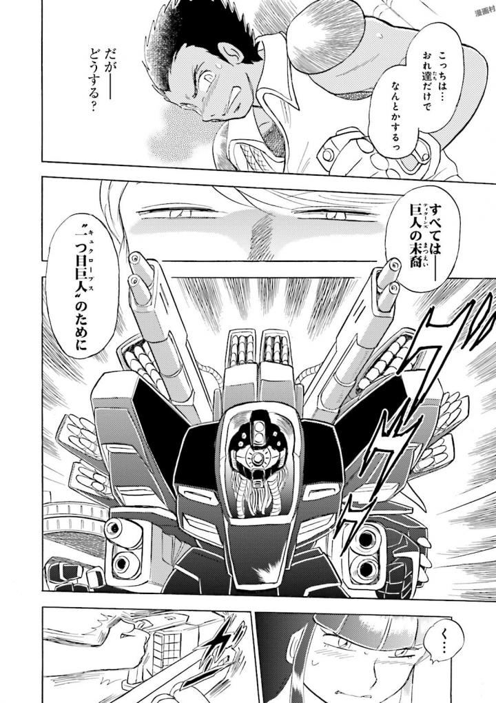P36