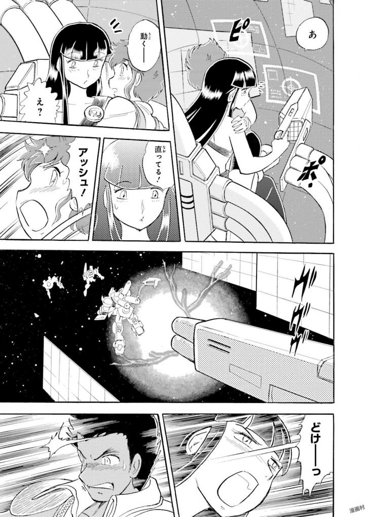 P37
