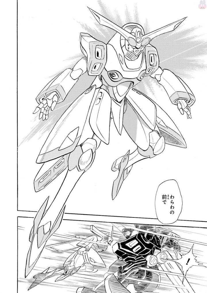 P42