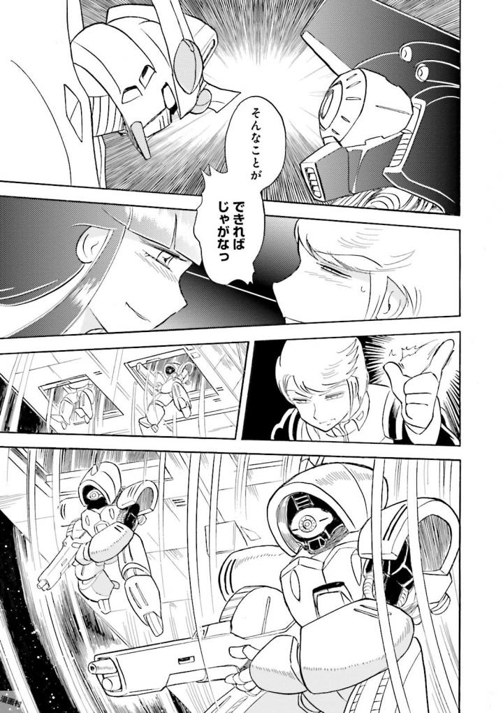 P43
