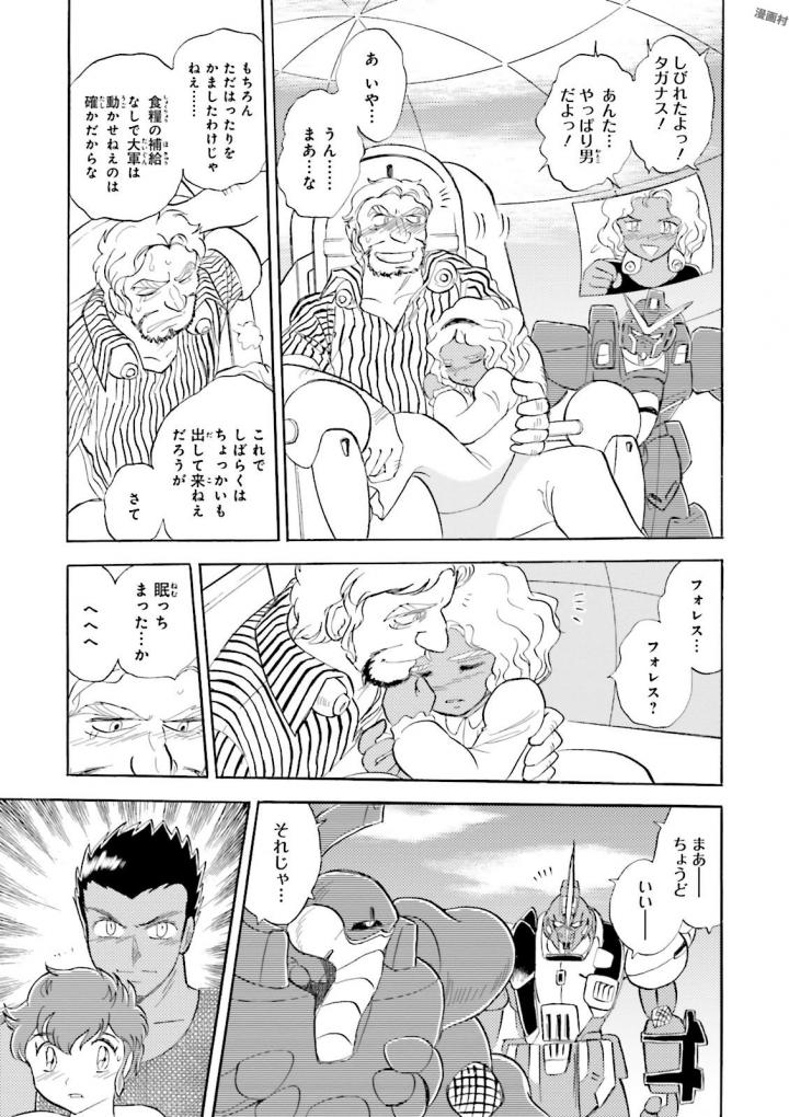 P29