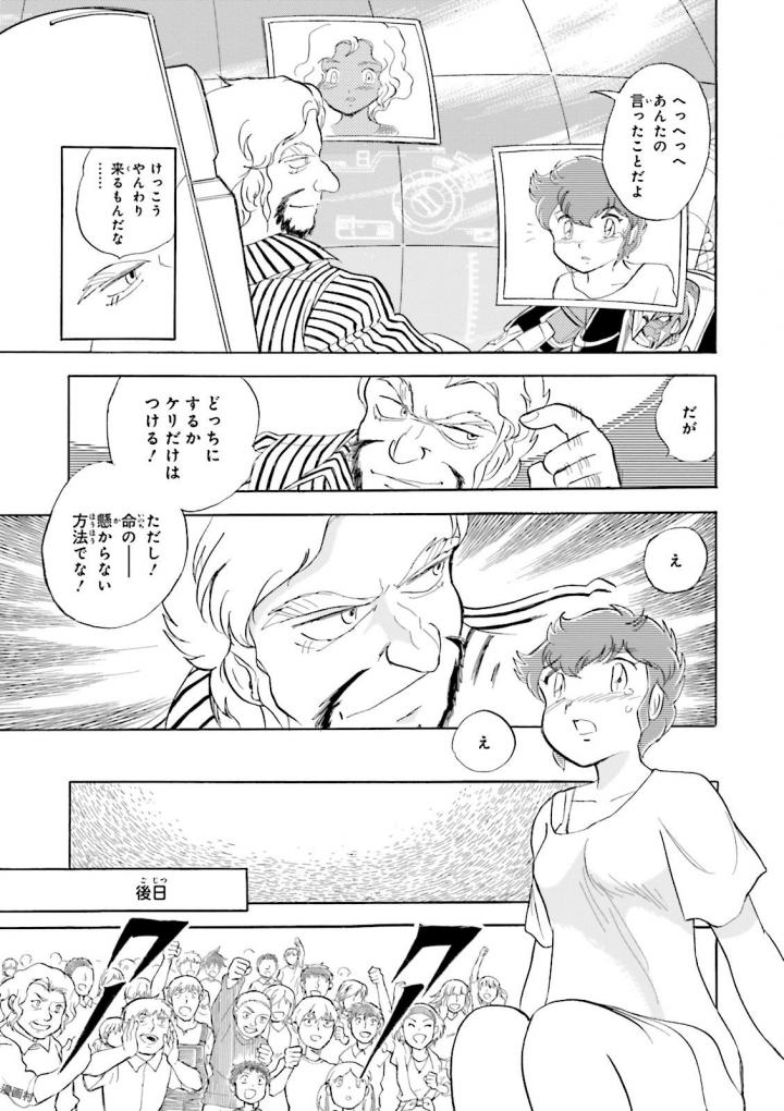 P35