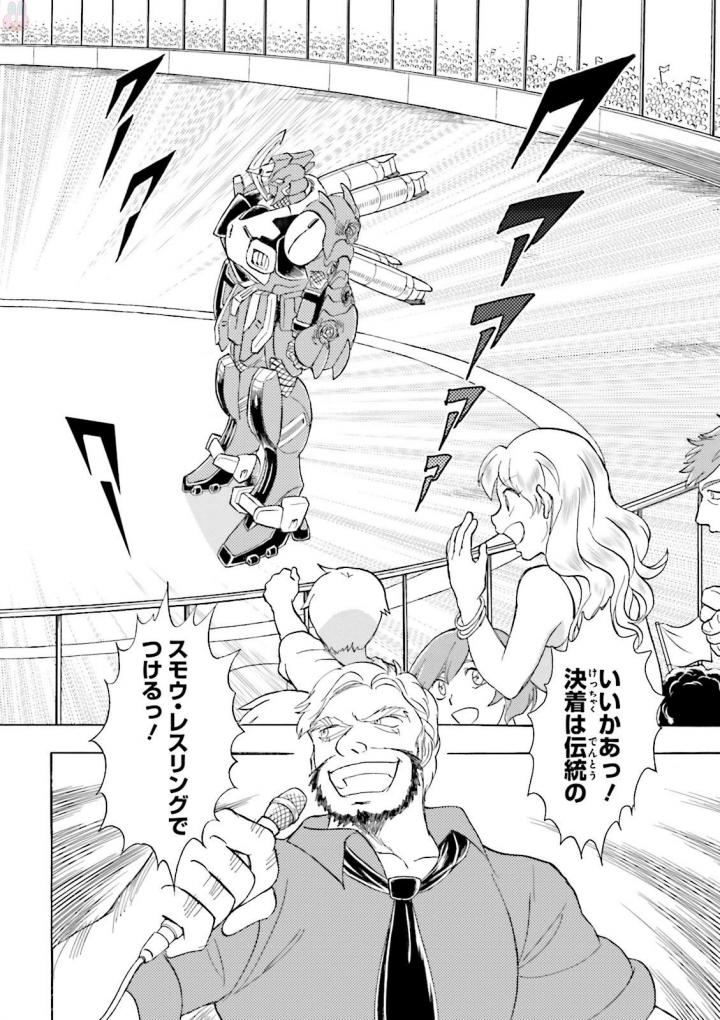 P36